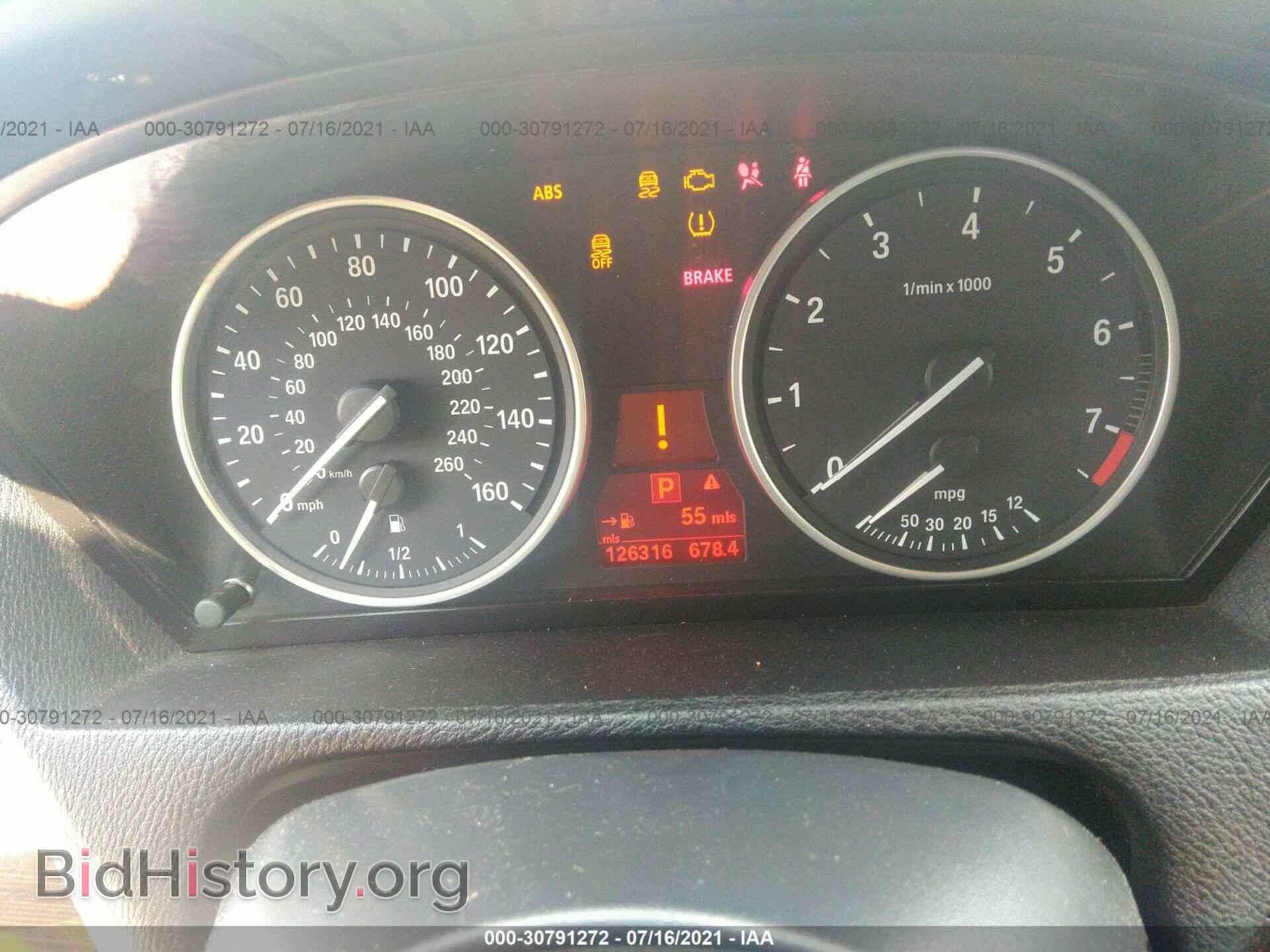 2013 BMW X5 - VIN: 5UXZV4C55D0E07486 - Фото 7