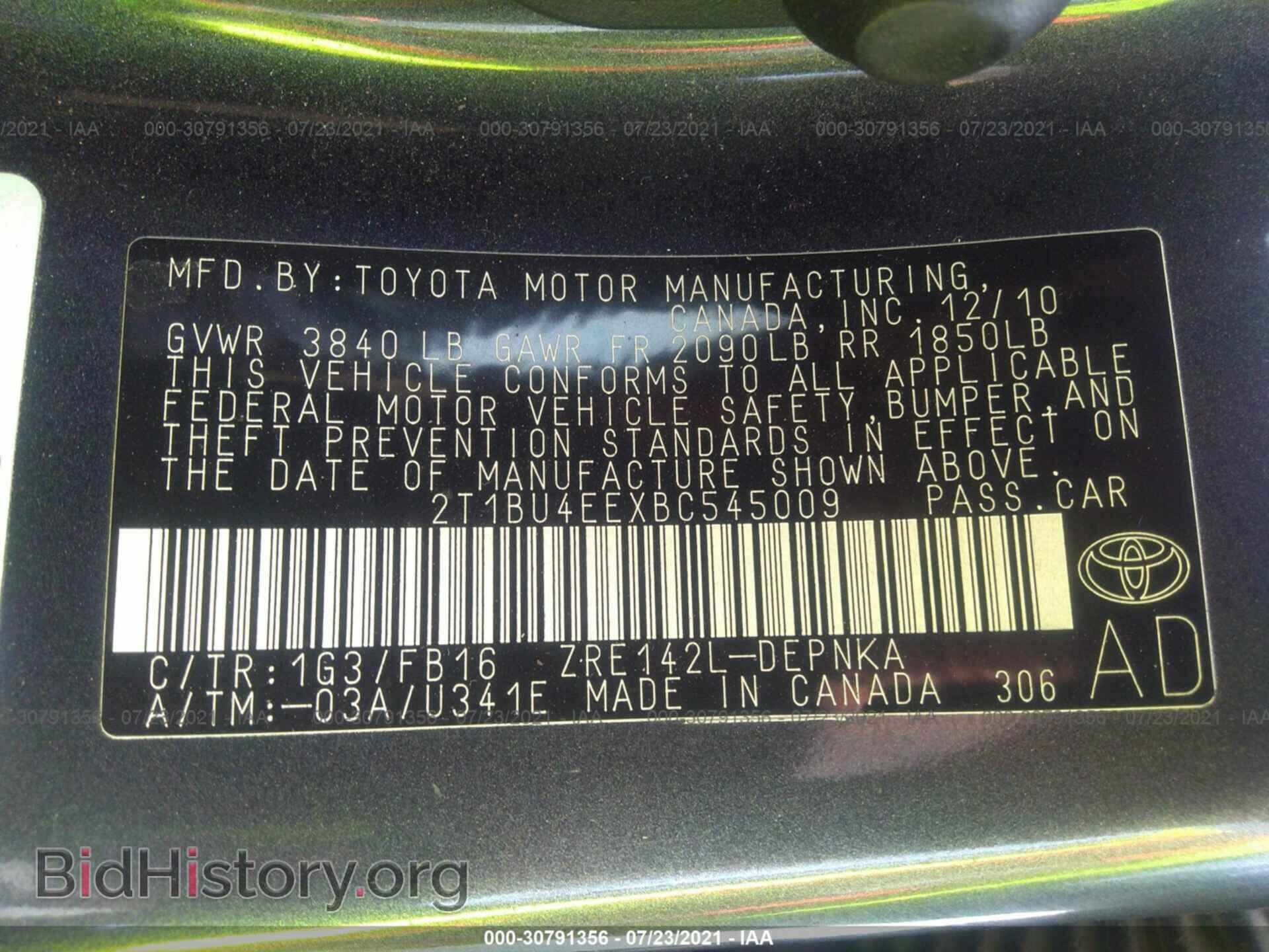 2011 TOYOTA COROLLA - VIN: 2T1BU4EEXBC545009 - Фото 9