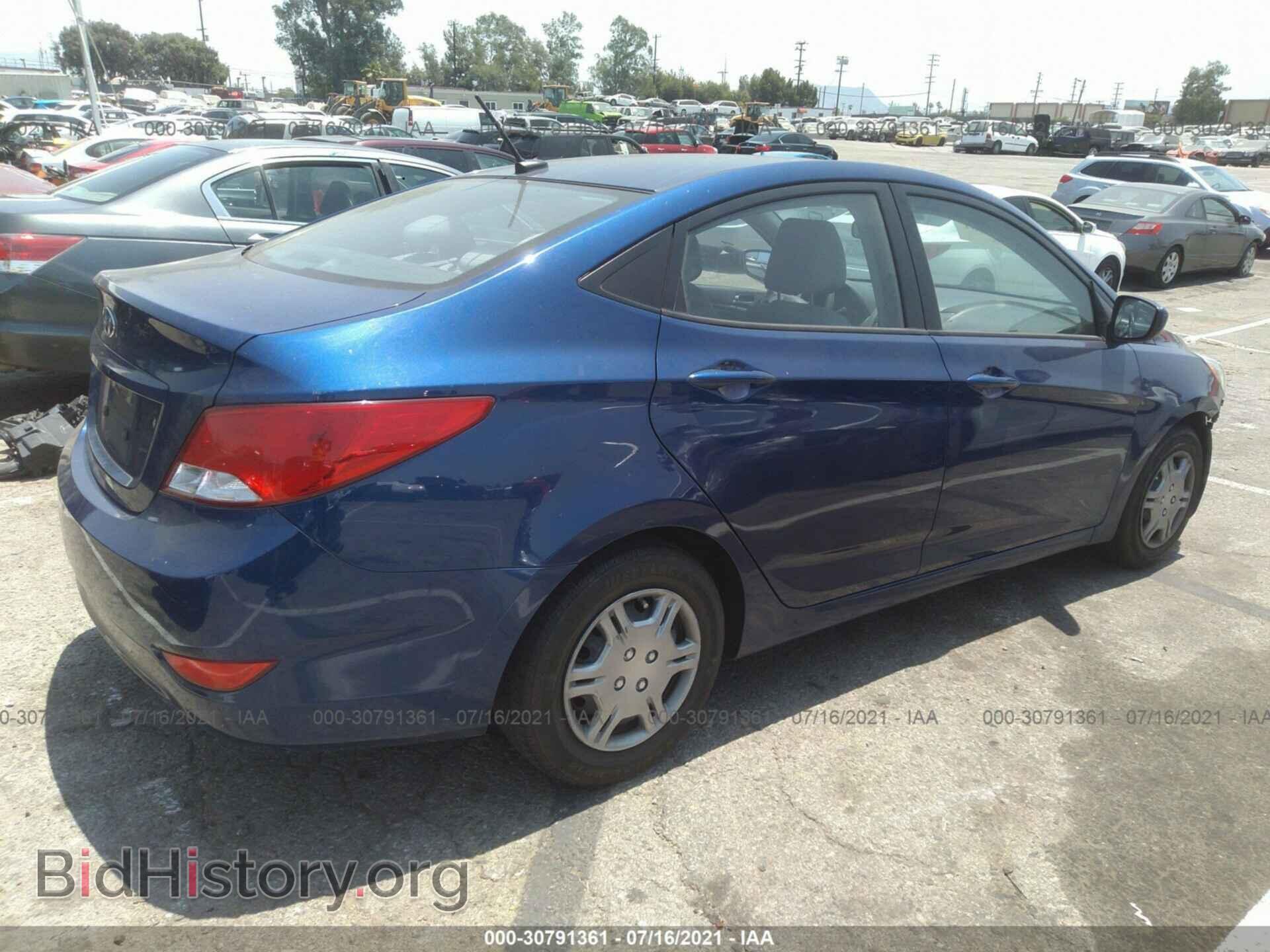 2015 HYUNDAI ACCENT - VIN: KMHCT4AE4FU918062 - Фото 4