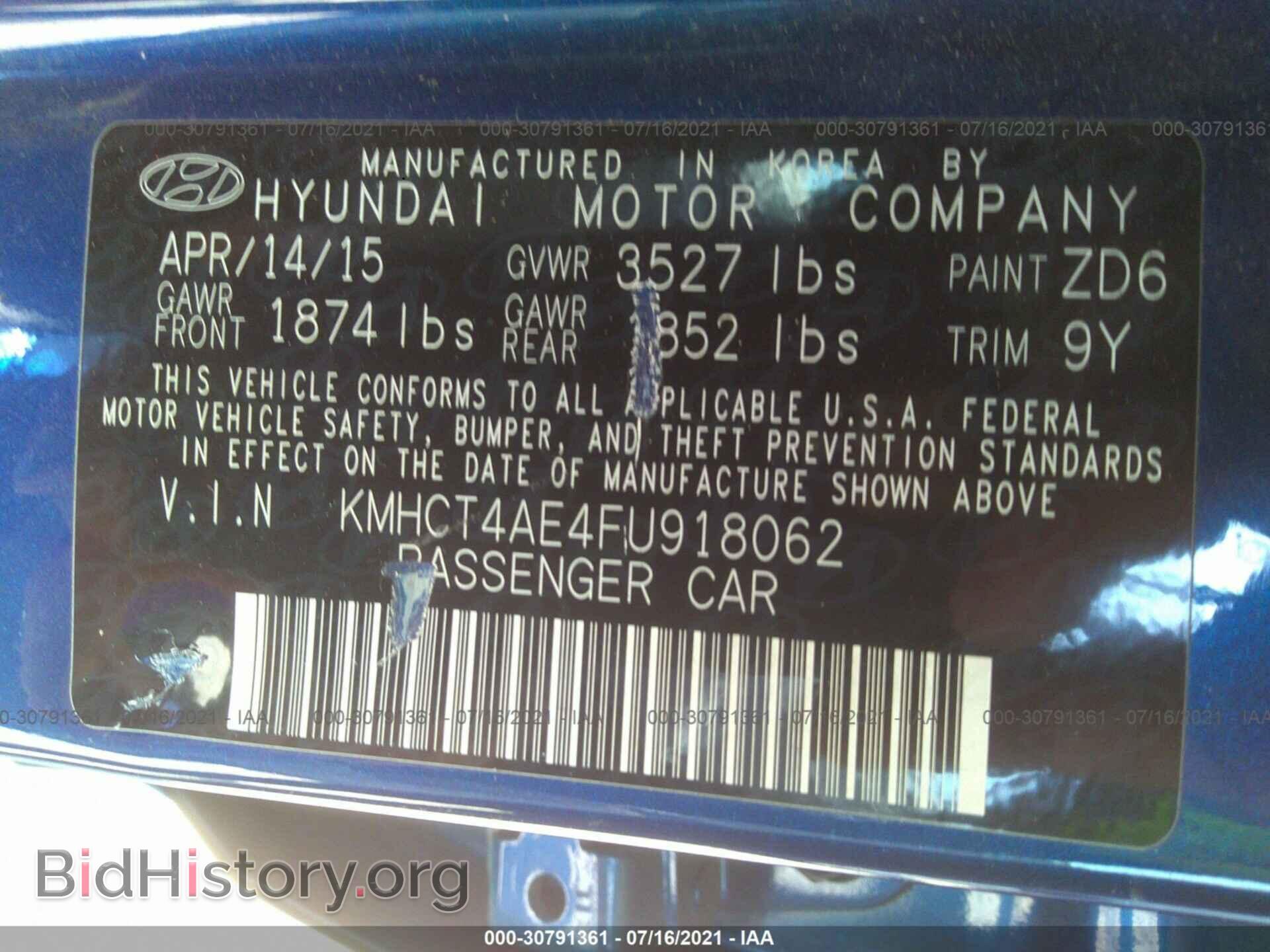 2015 HYUNDAI ACCENT - VIN: KMHCT4AE4FU918062 - Фото 9
