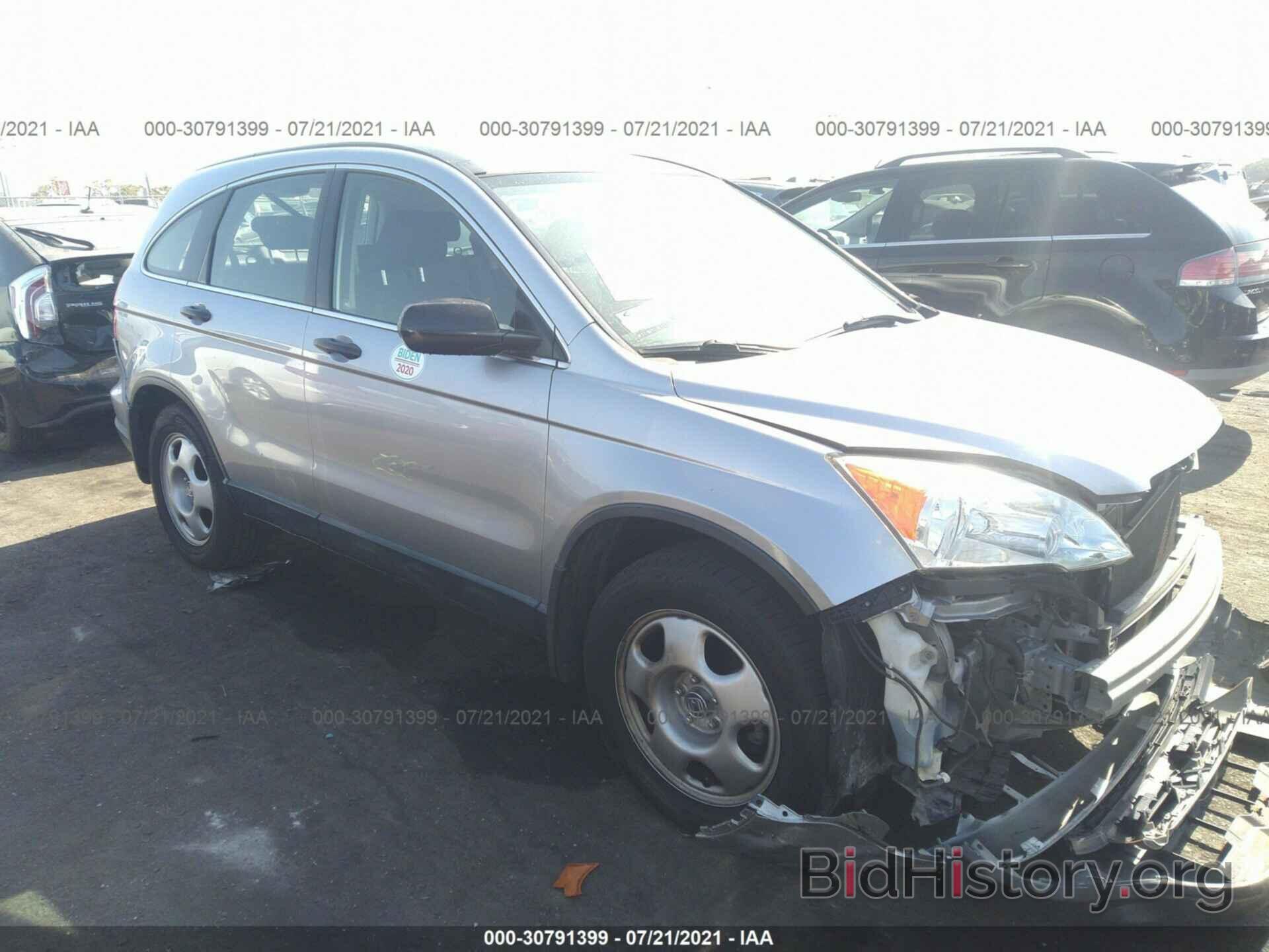 Photo JHLRE38347C072291 - HONDA CR-V 2007