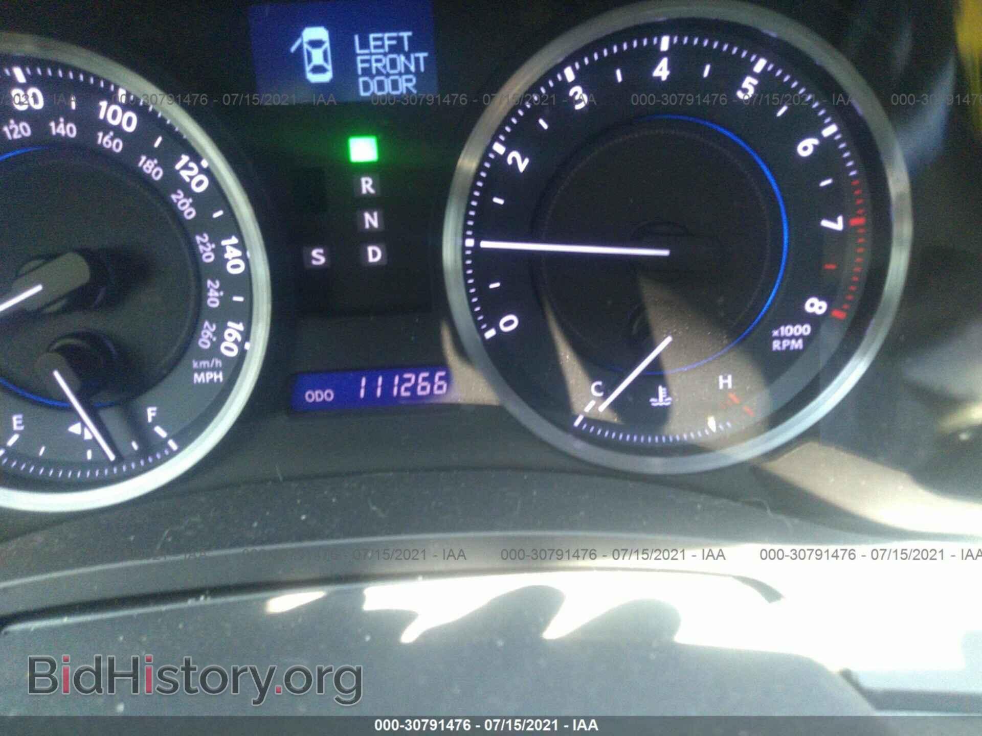 2012 LEXUS IS 250 - VIN: JTHCF5C24C5058513 - Фото 7