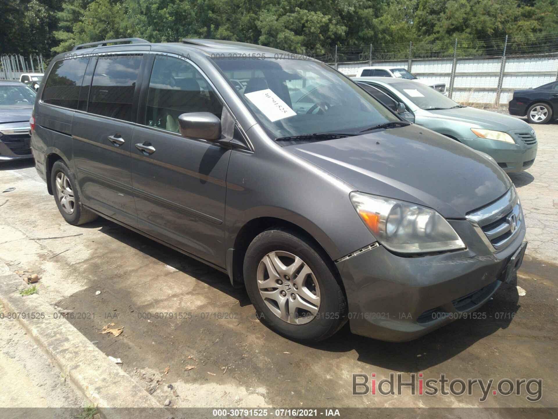 Photo 5FNRL38767B098254 - HONDA ODYSSEY 2007