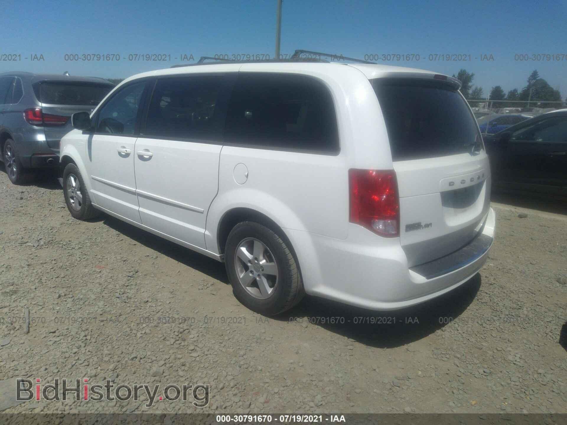 2012 DODGE GRAND CARAVAN - VIN: 2C4RDGCG6CR190748 - Фото 3