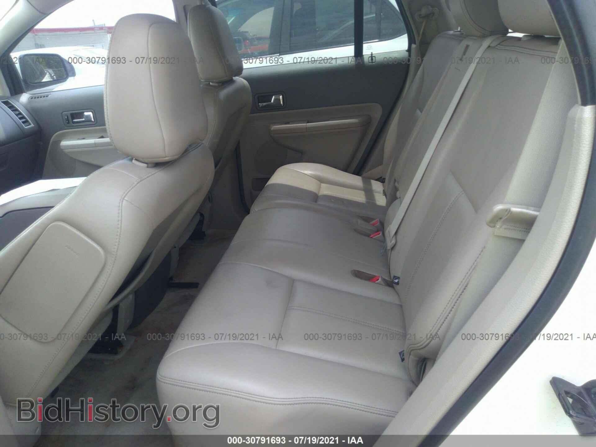 2008 FORD EDGE - VIN: 2FMDK49C48BA65715 - Photo 8