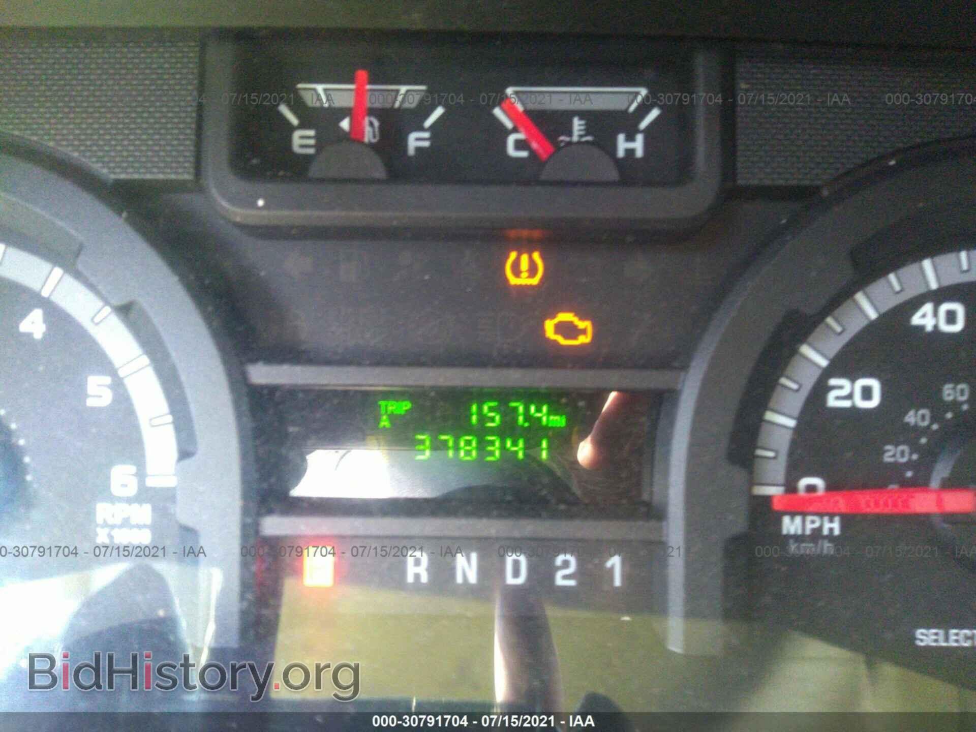 2009 FORD ECONOLINE CARGO VAN - VIN: 1FTNE24W79DA33732 - Фото 7