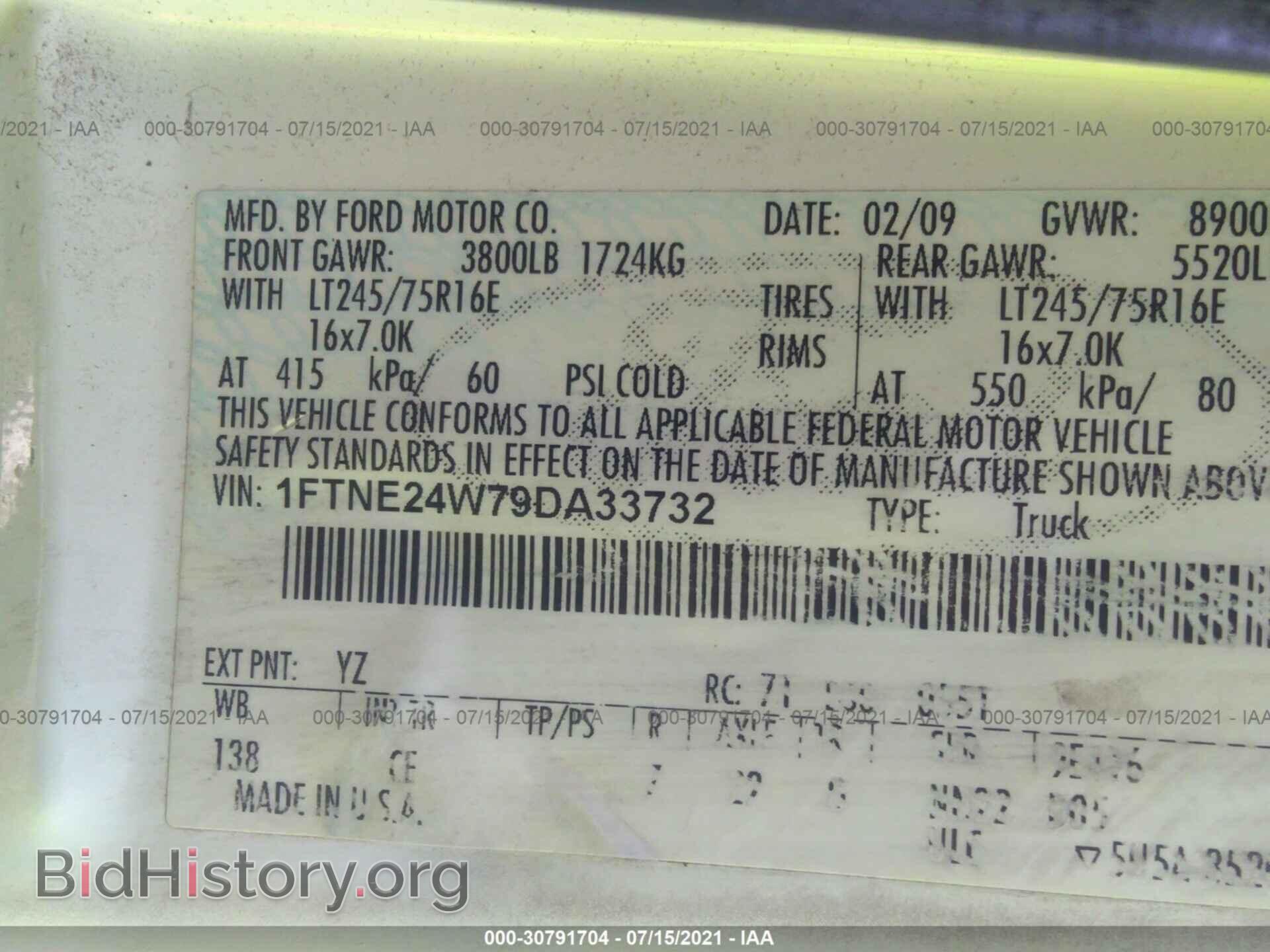 2009 FORD ECONOLINE CARGO VAN - VIN: 1FTNE24W79DA33732 - Фото 9