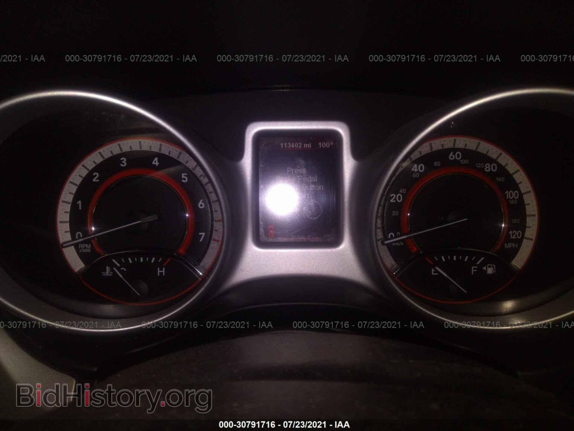 2012 DODGE JOURNEY - VIN: 3C4PDCBB1CT392190 - Photo 7