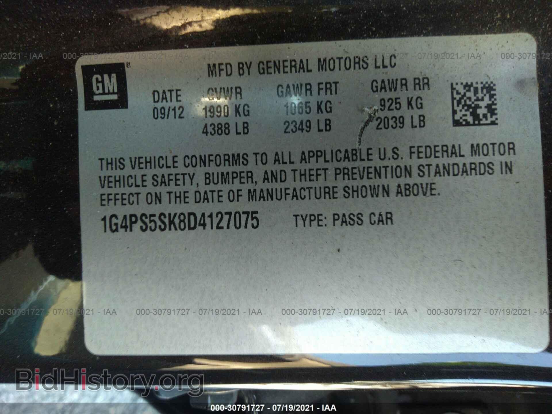 2013 BUICK VERANO - VIN: 1G4PS5SK8D4127075 - Фото 9