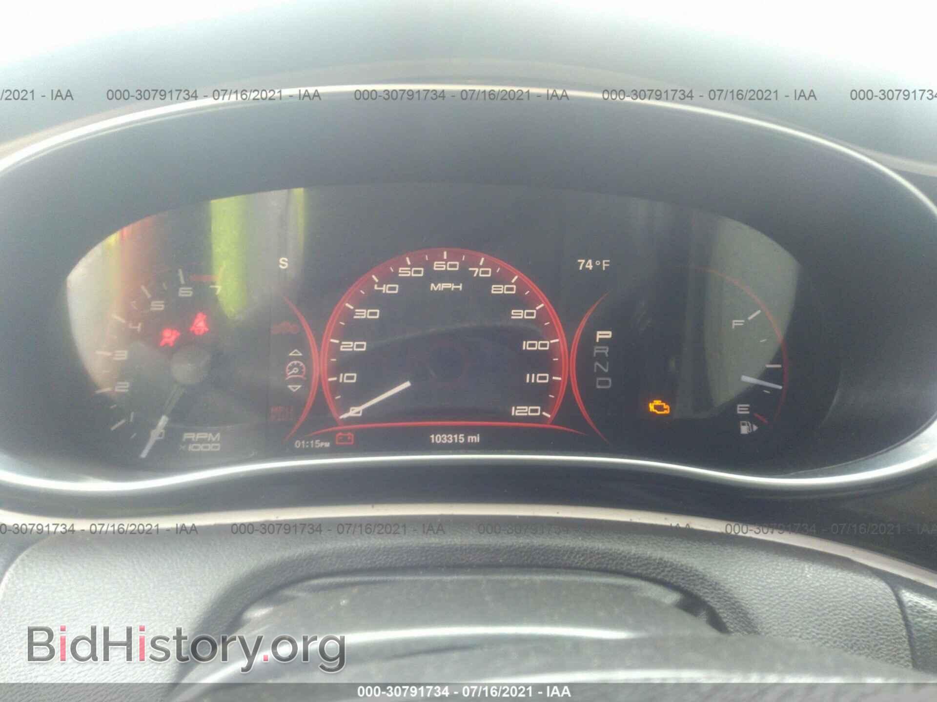 2014 DODGE DART - VIN: 1C3CDFCB2ED779911 - Фото 7