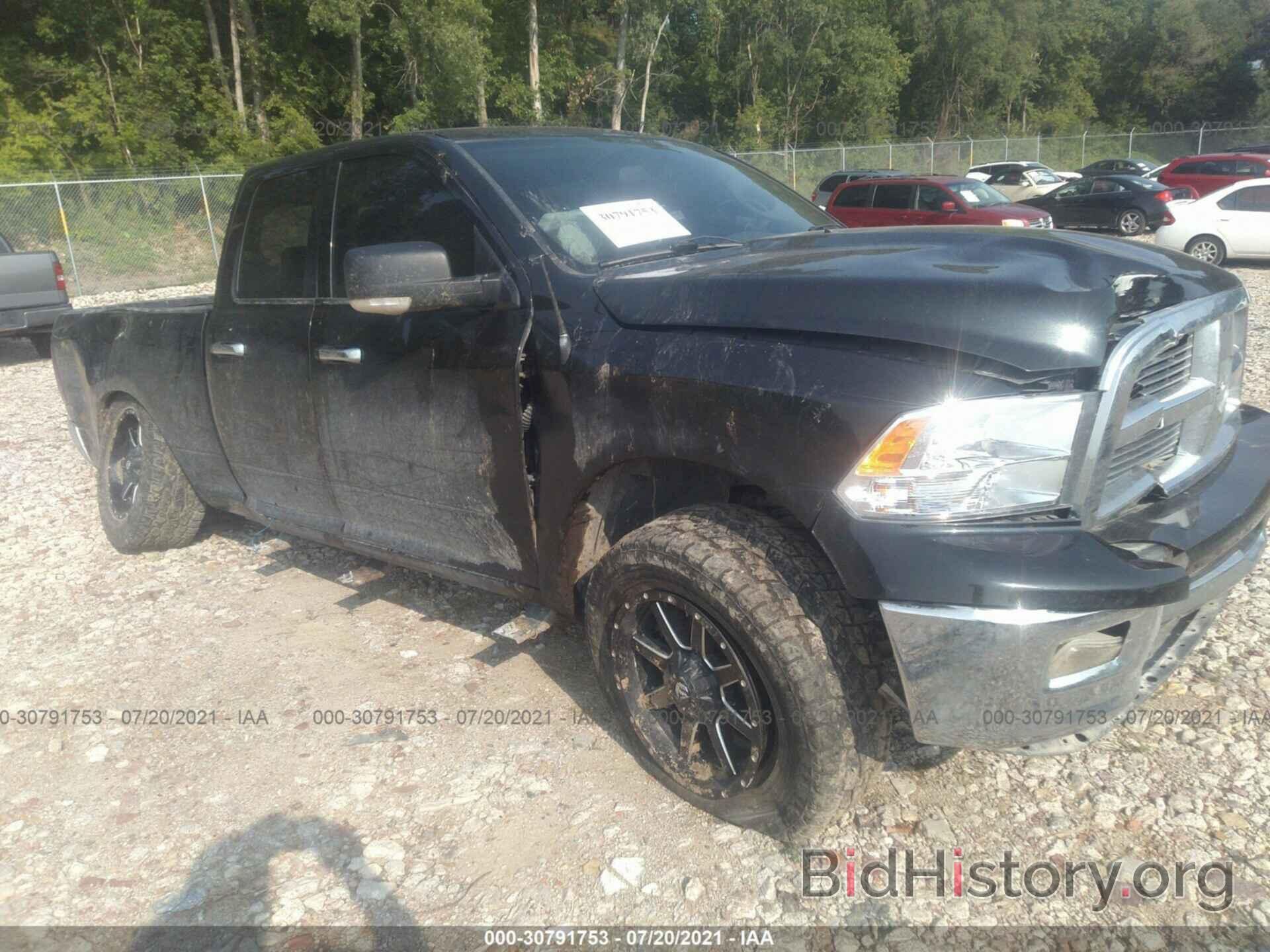 Photo 1D7RV1GPXAS197739 - DODGE RAM 1500 2010