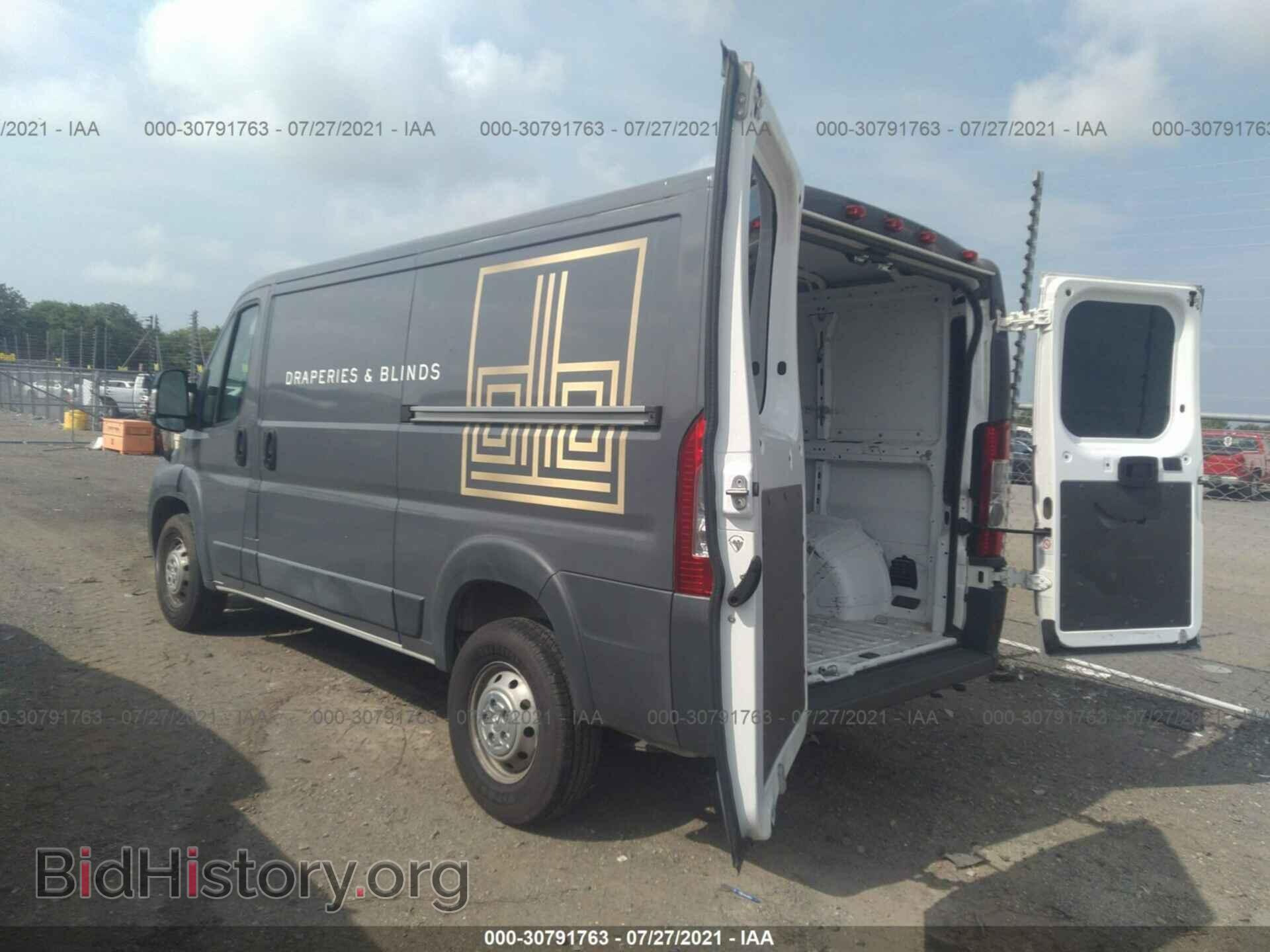 2017 RAM PROMASTER CARGO VAN - VIN: 3C6TRVAG5HE542684 - Фото 3