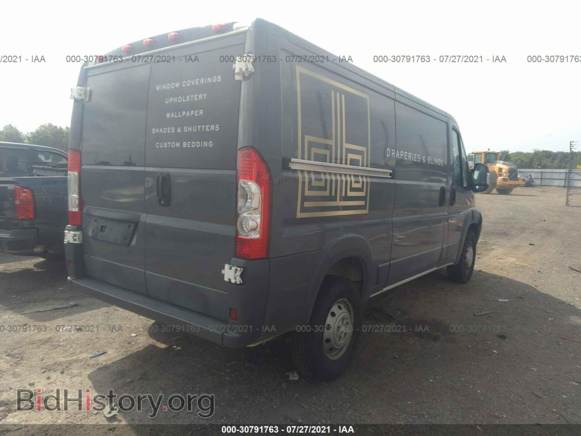 2017 RAM PROMASTER CARGO VAN - VIN: 3C6TRVAG5HE542684 - Фото 4