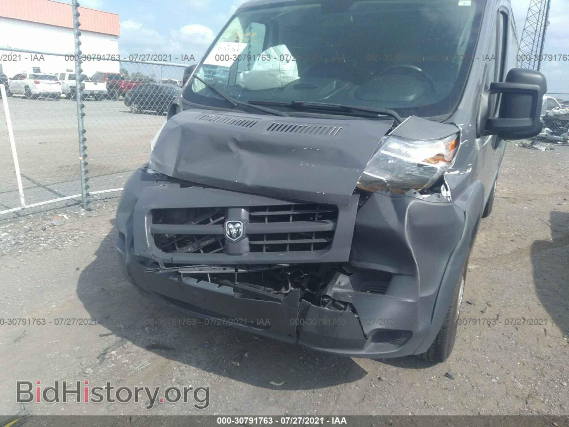 2017 RAM PROMASTER CARGO VAN - VIN: 3C6TRVAG5HE542684 - Фото 6