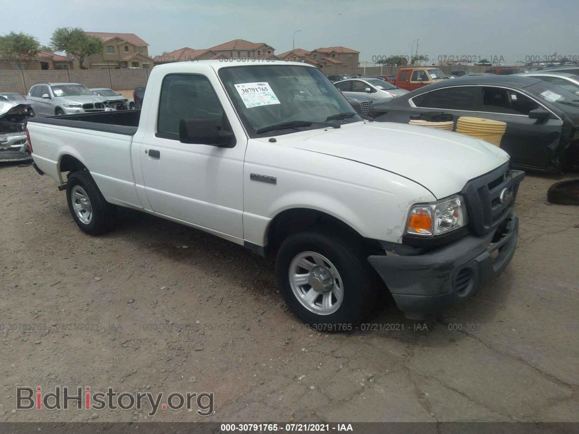 Photo 1FTKR1AD1APA31093 - FORD RANGER 2010