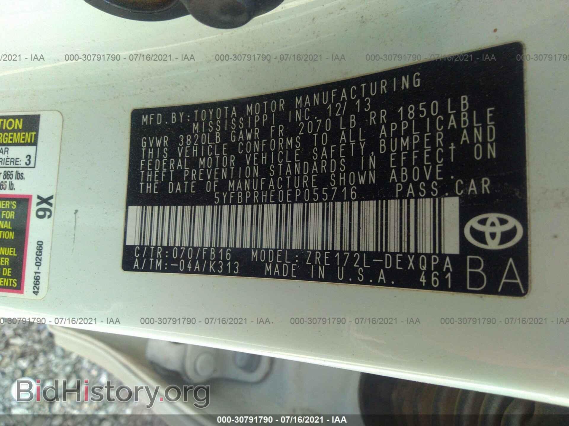 2014 TOYOTA COROLLA - VIN: 5YFBPRHE0EP055716 - Photo 9