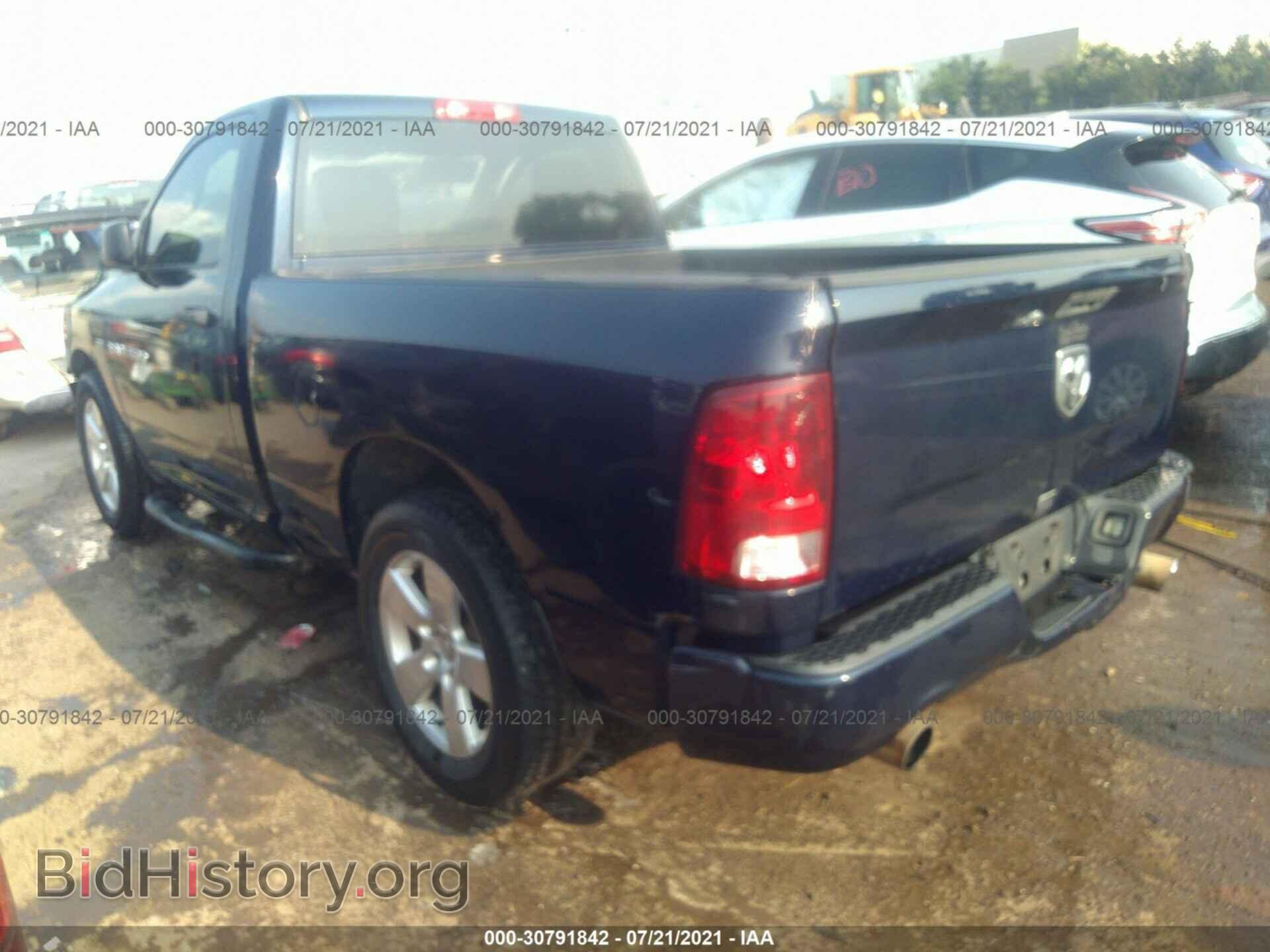 2012 RAM 1500 - VIN: 3C6JD6AT3CG277138 - Photo 3