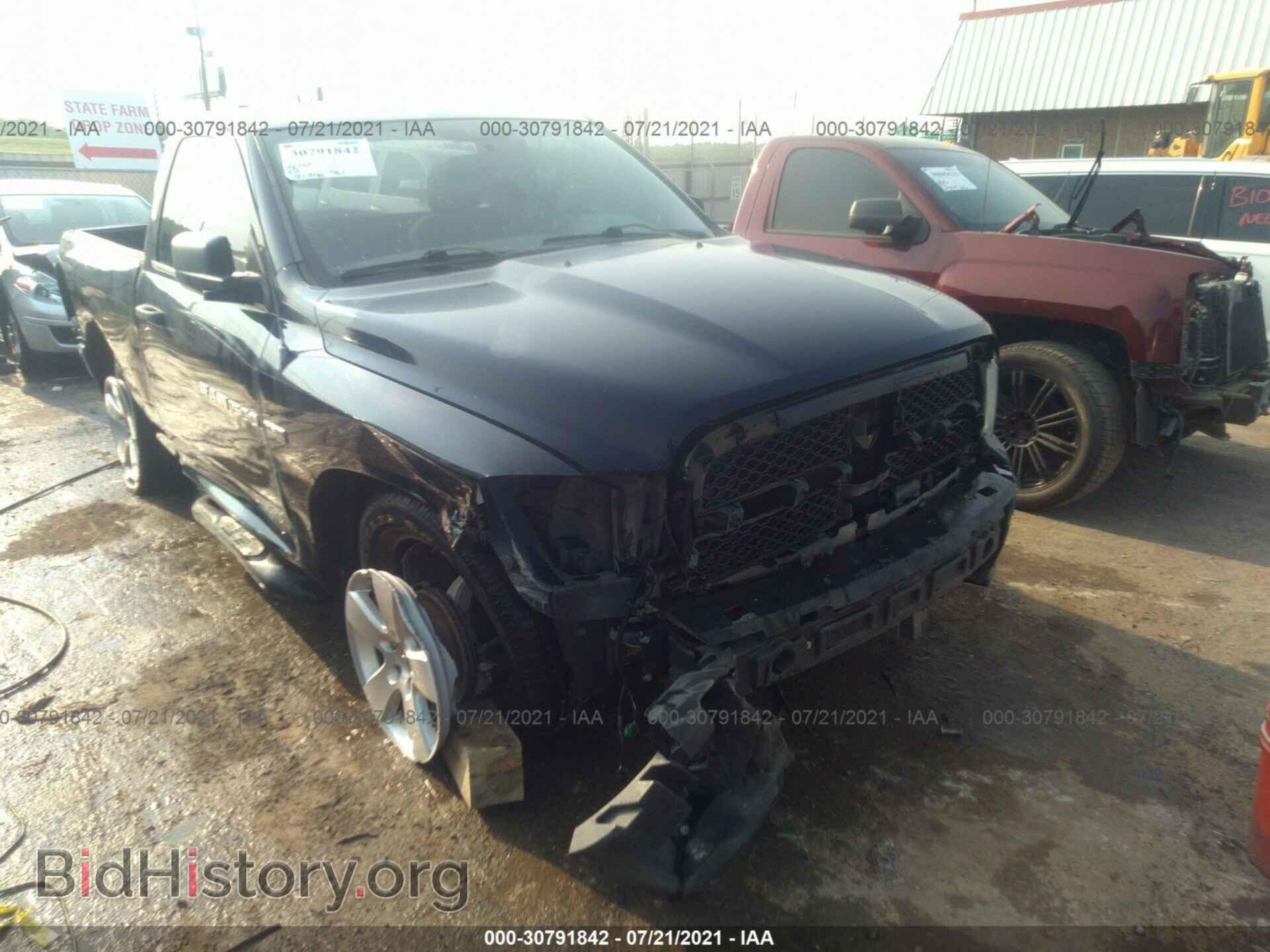 2012 RAM 1500 - VIN: 3C6JD6AT3CG277138 - Photo 6
