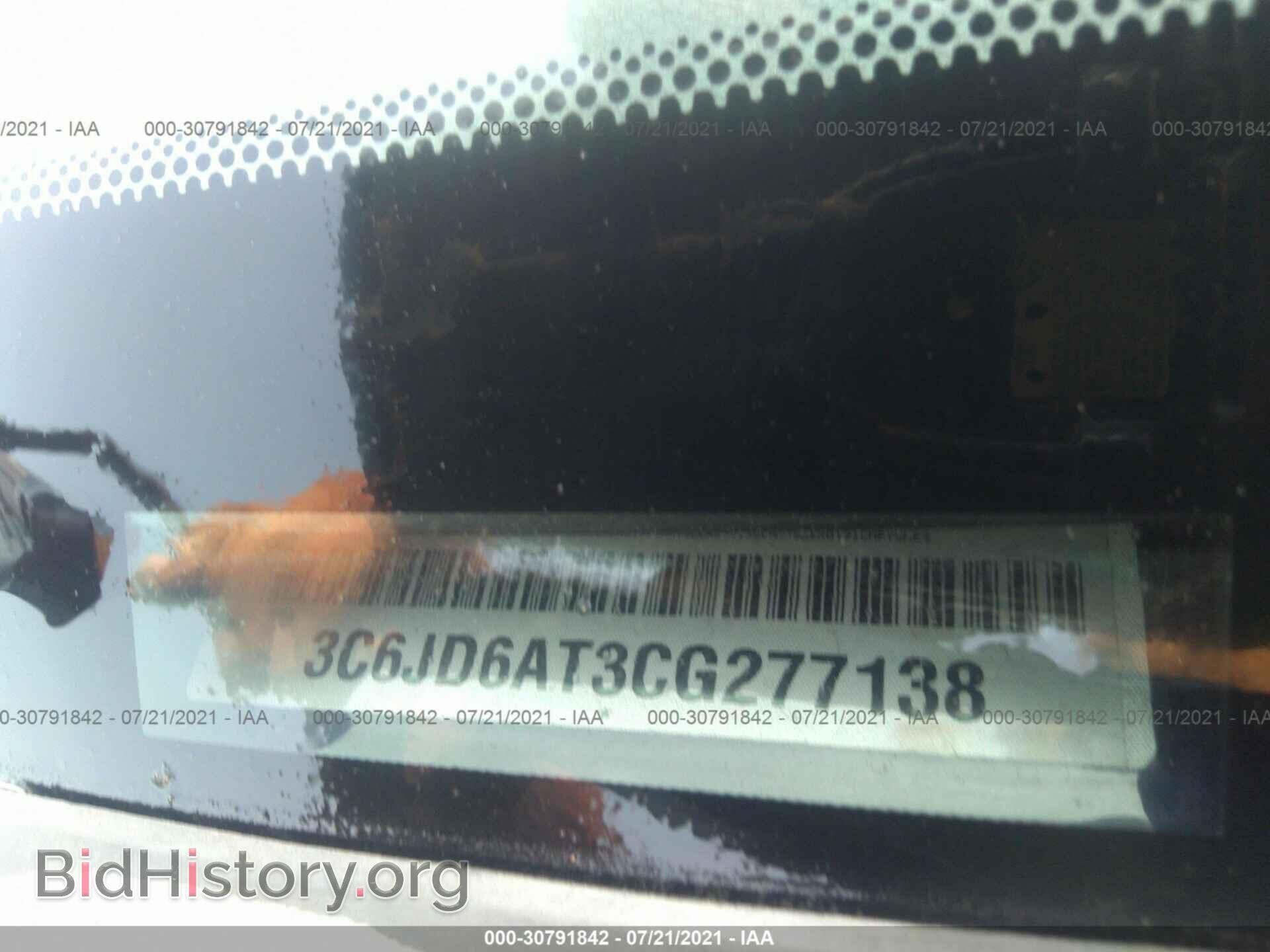 2012 RAM 1500 - VIN: 3C6JD6AT3CG277138 - Photo 9