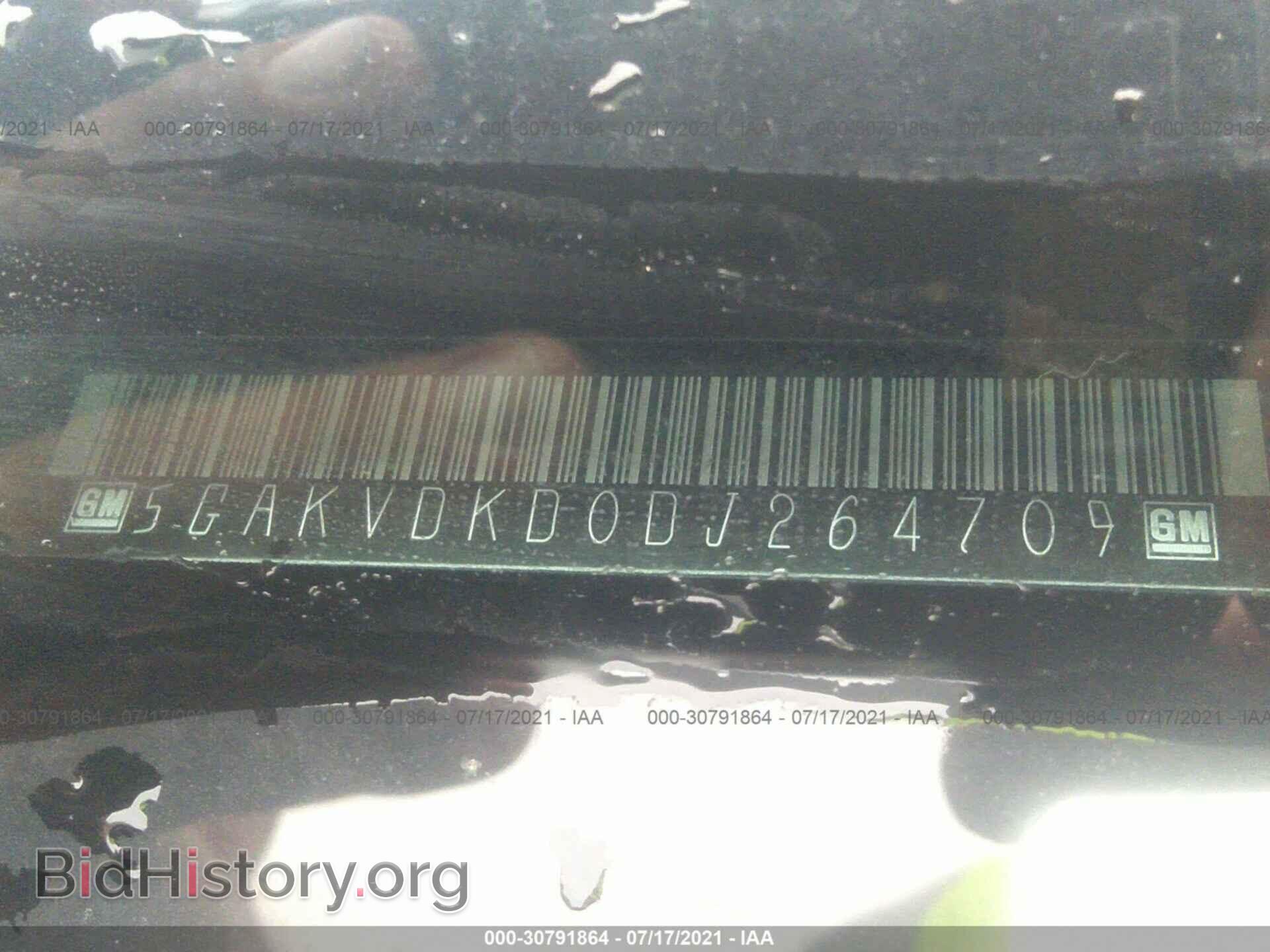 2013 BUICK ENCLAVE - VIN: 5GAKVDKD0DJ264709 - Фото 9
