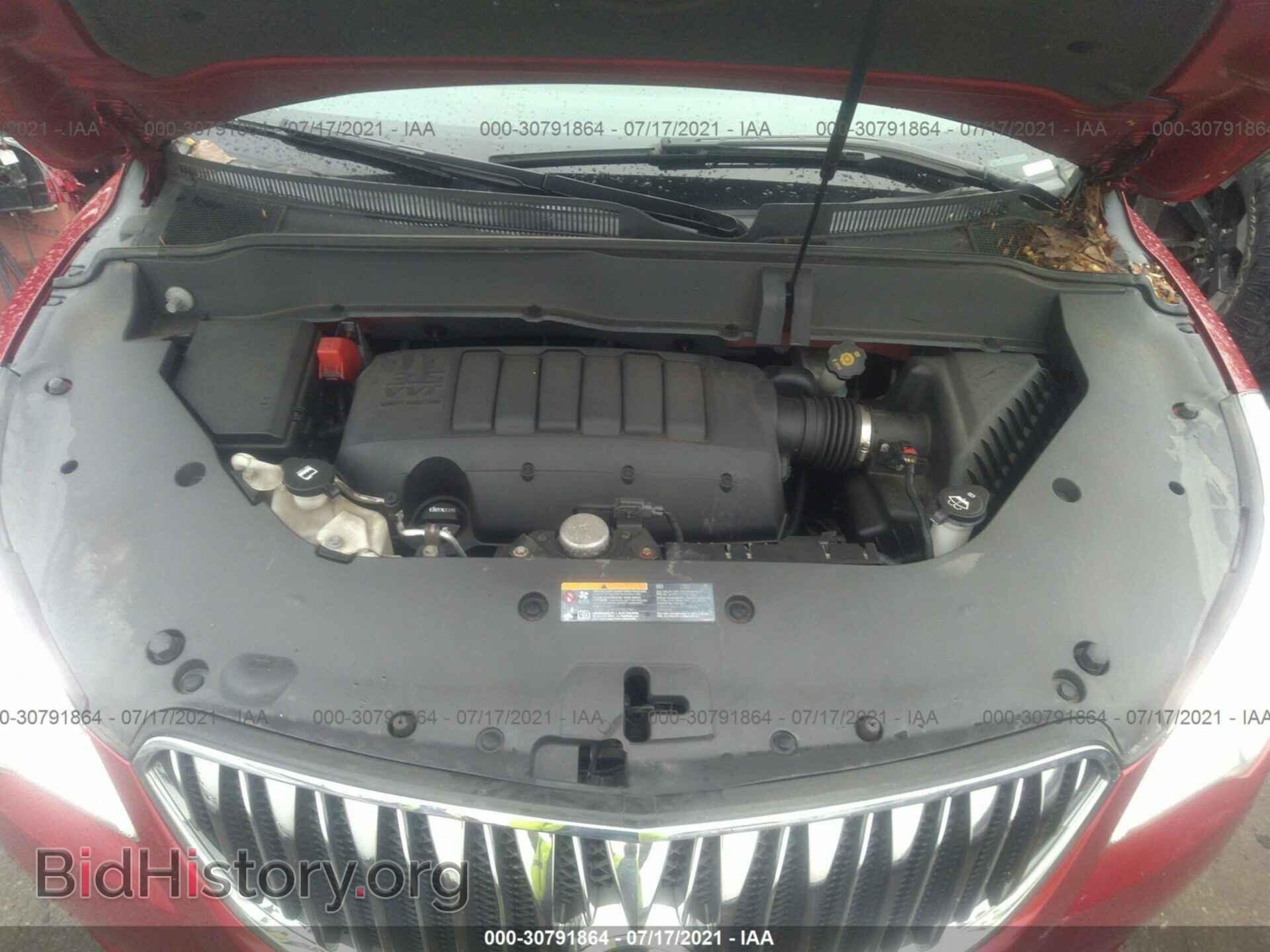 2013 BUICK ENCLAVE - VIN: 5GAKVDKD0DJ264709 - Фото 10