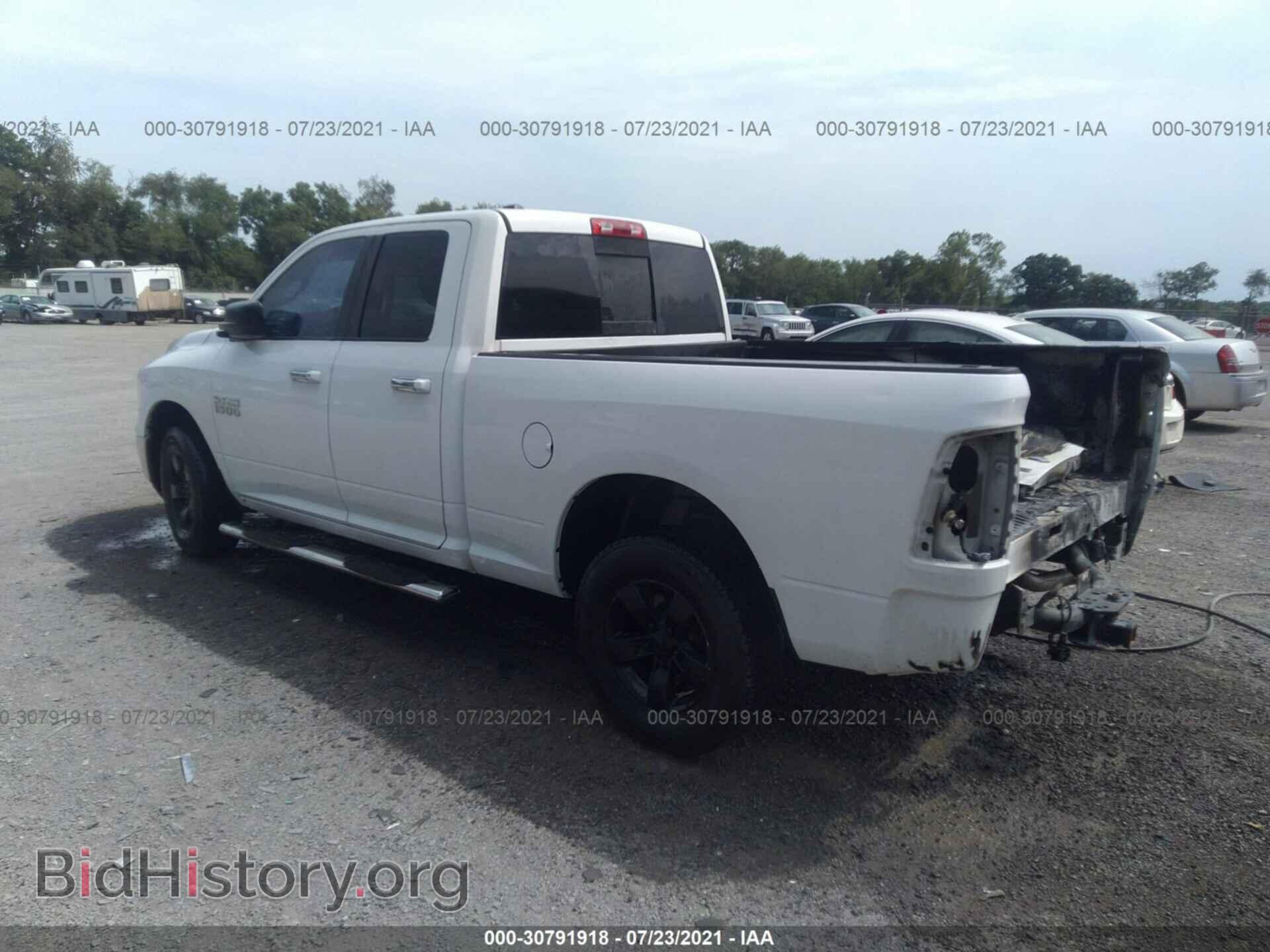 2013 RAM 1500 - VIN: 1C6RR7GP8DS651211 - Фото 3