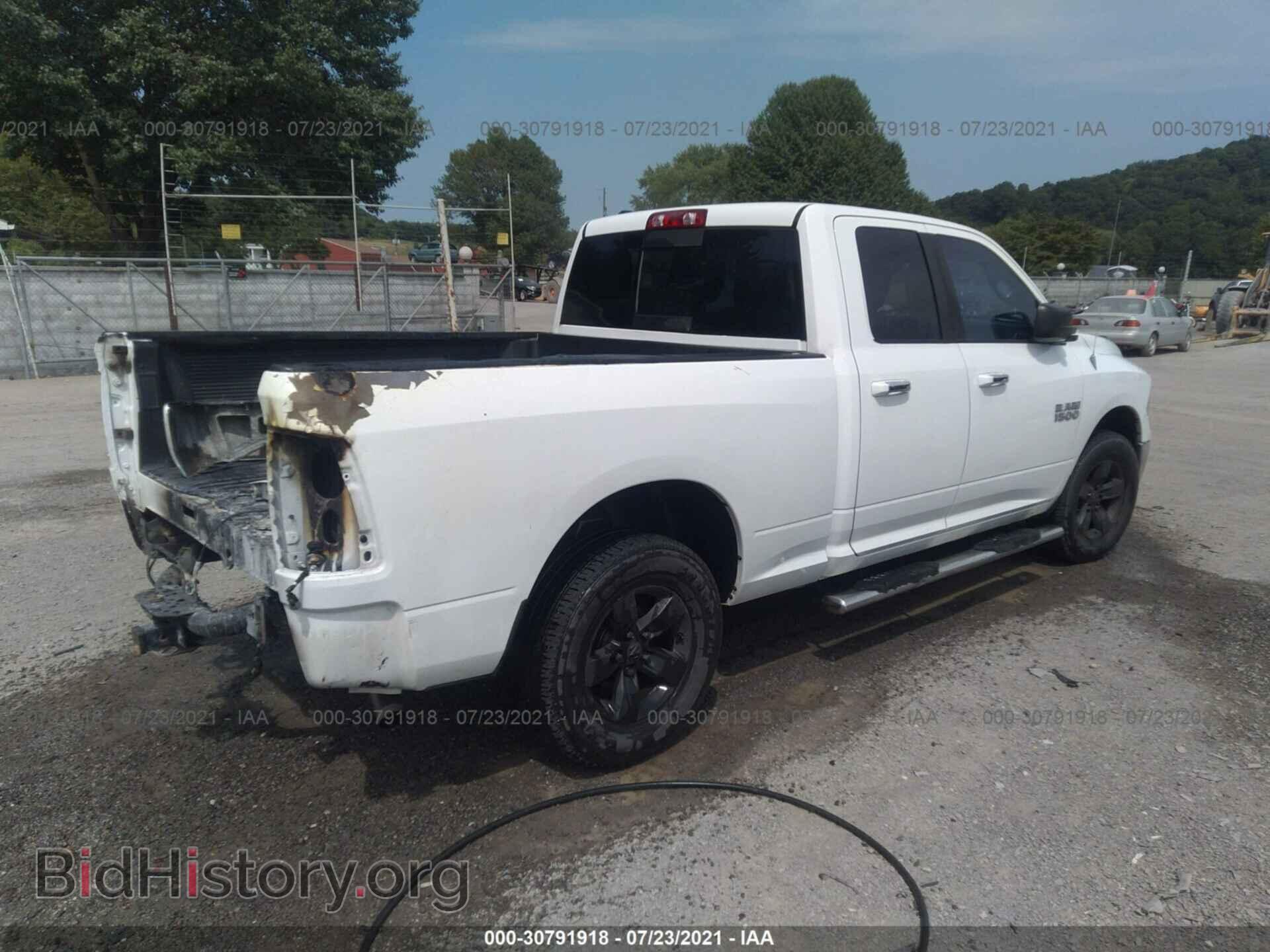 2013 RAM 1500 - VIN: 1C6RR7GP8DS651211 - Фото 4