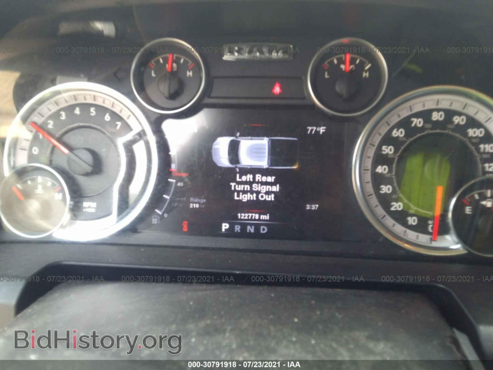 2013 RAM 1500 - VIN: 1C6RR7GP8DS651211 - Фото 7