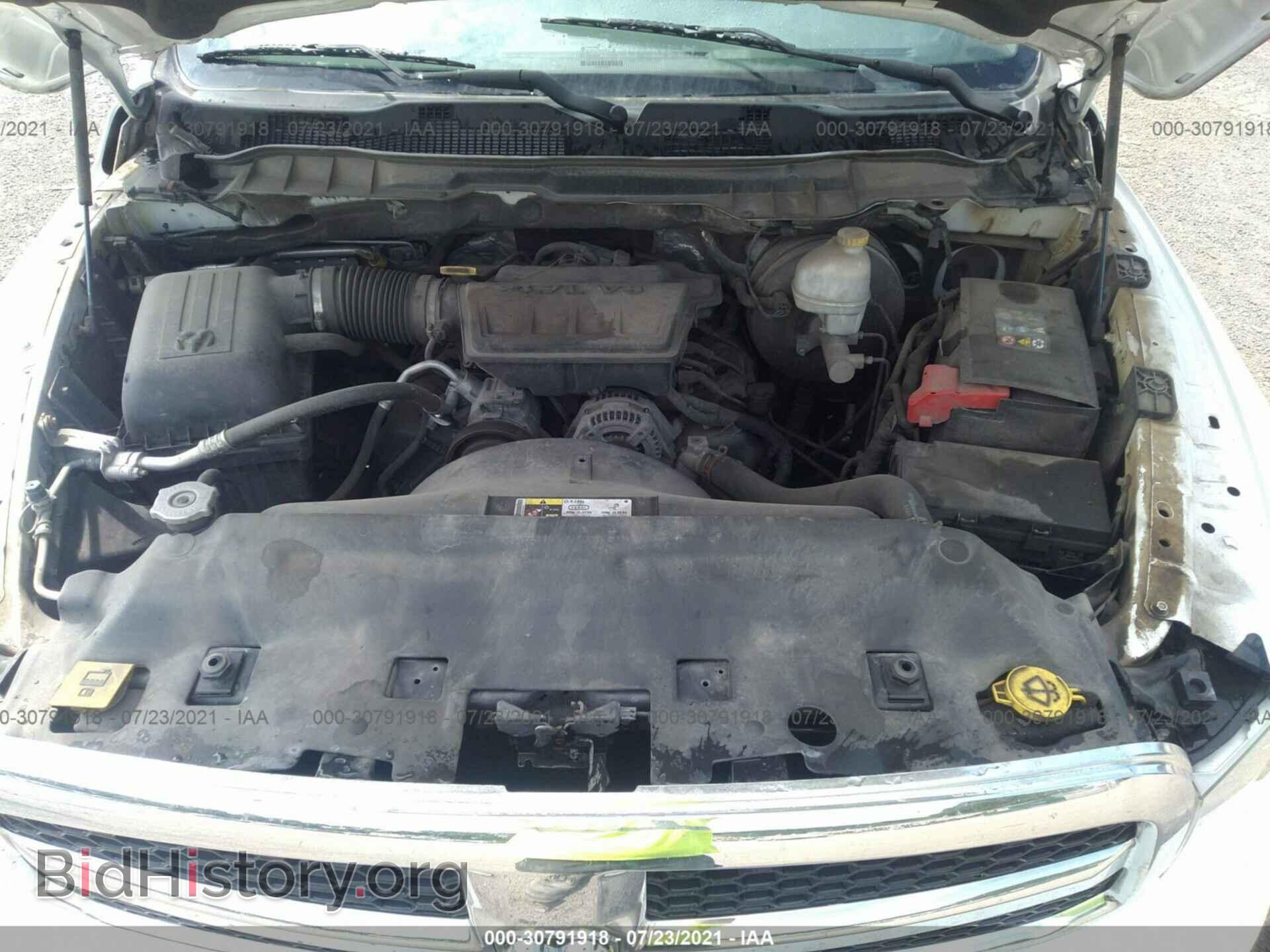 2013 RAM 1500 - VIN: 1C6RR7GP8DS651211 - Фото 10