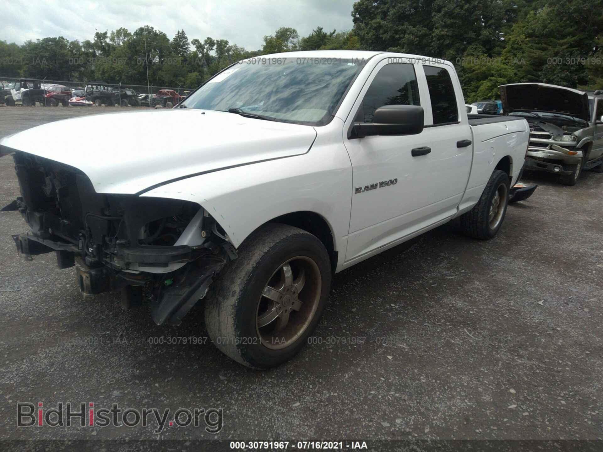 2012 RAM 1500 - VIN: 1C6RD6FP9CS243079 - Фото 2