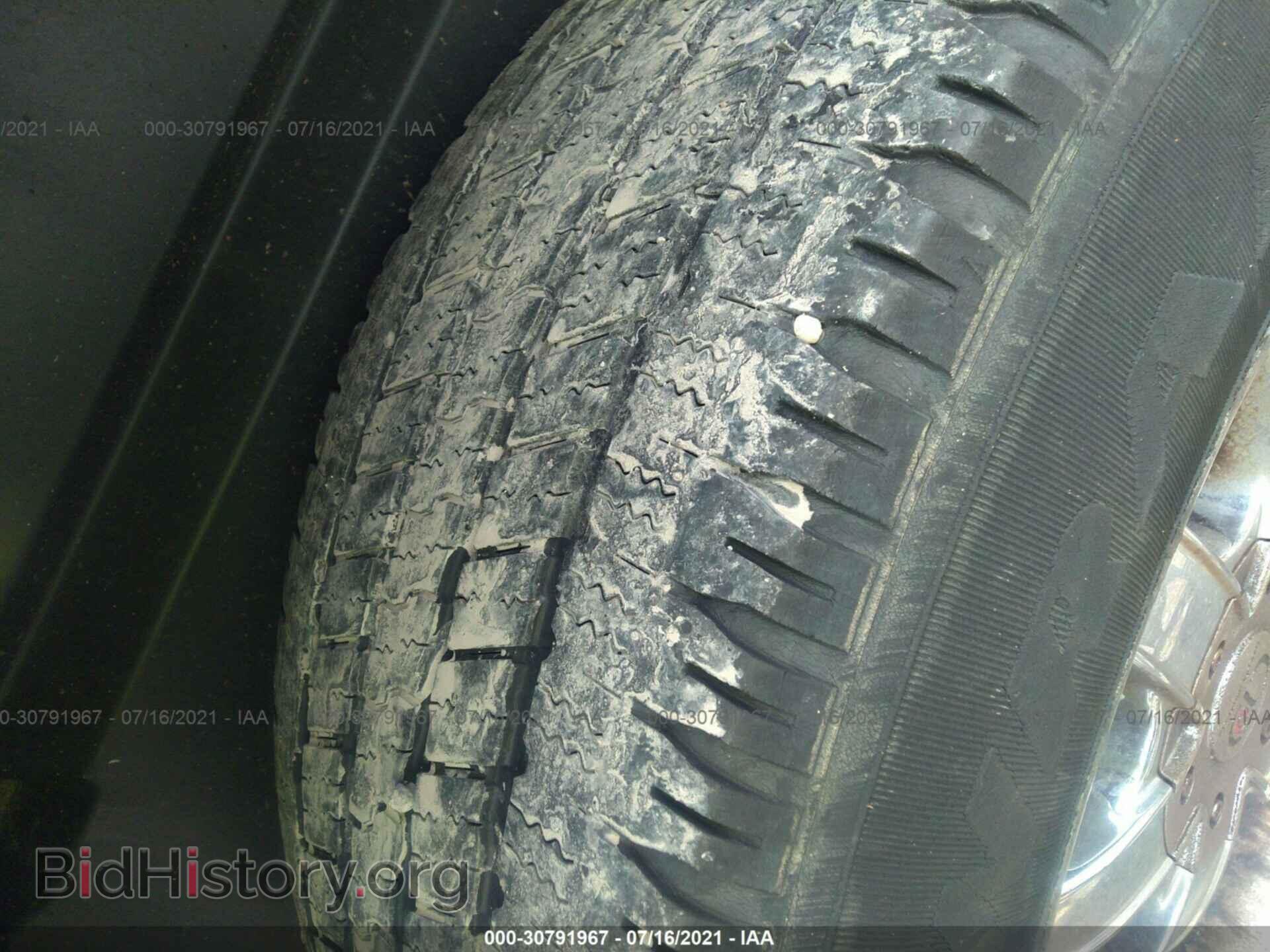 2012 RAM 1500 - VIN: 1C6RD6FP9CS243079 - Фото 14
