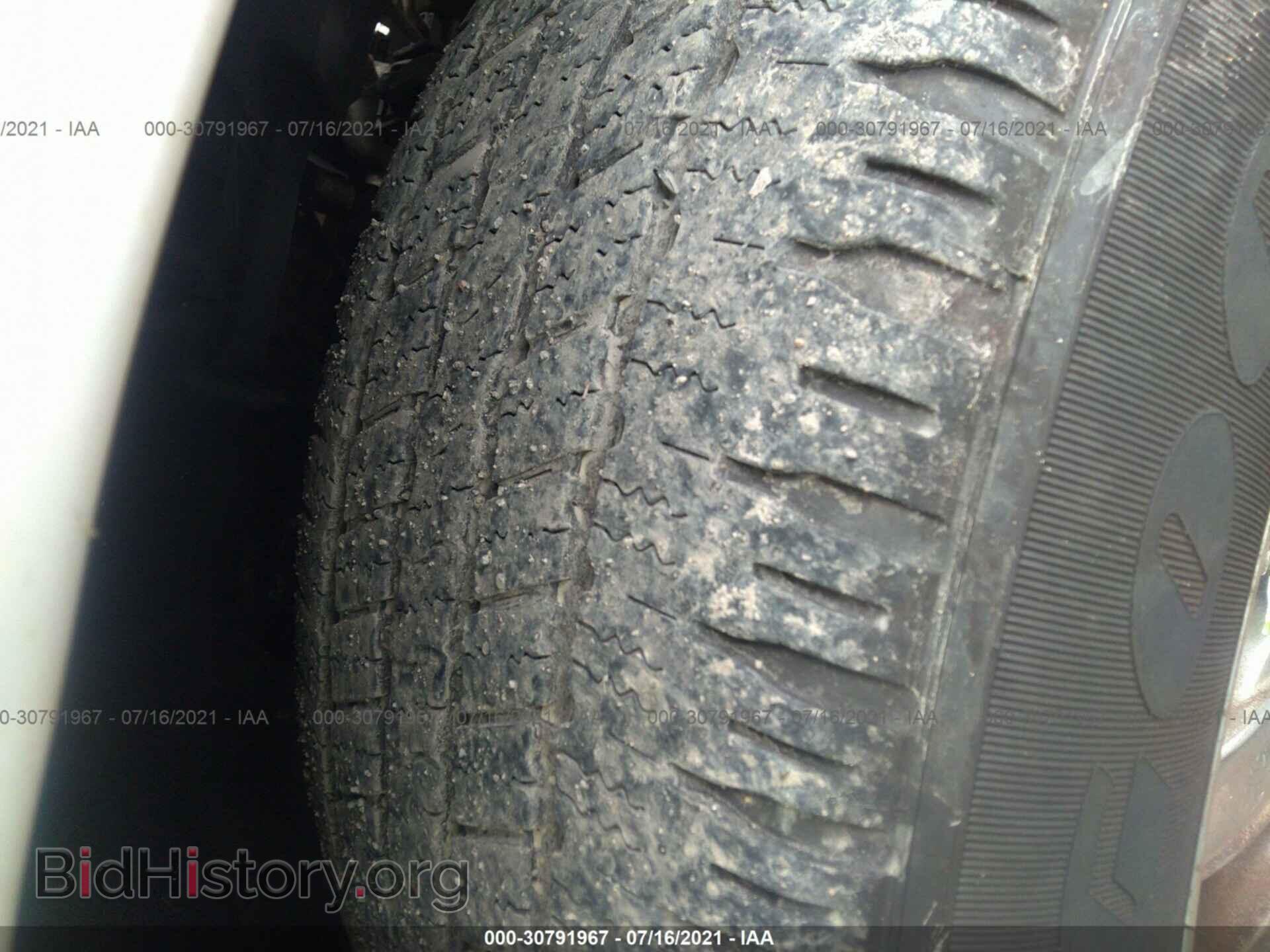 2012 RAM 1500 - VIN: 1C6RD6FP9CS243079 - Фото 15