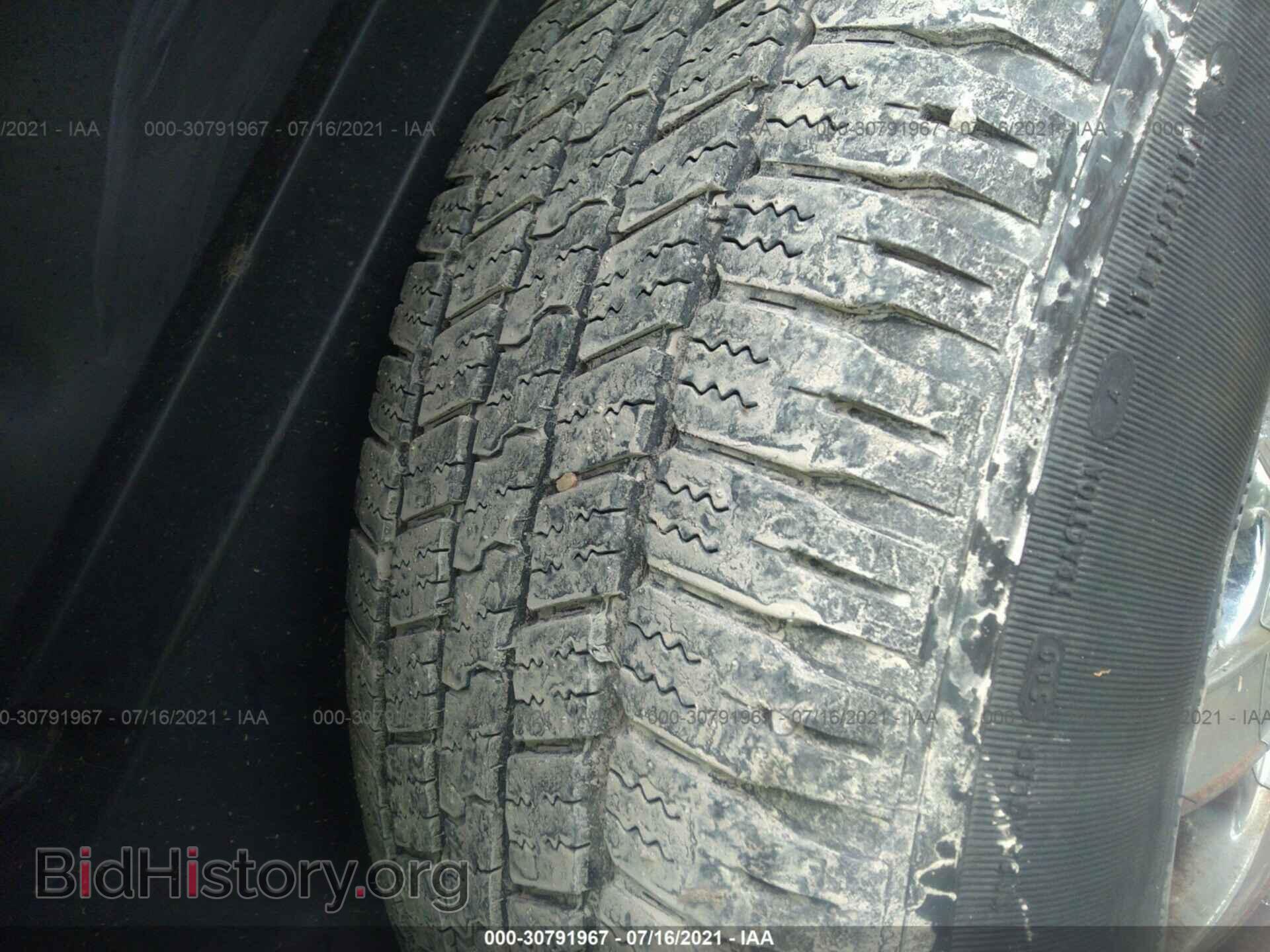 2012 RAM 1500 - VIN: 1C6RD6FP9CS243079 - Фото 16
