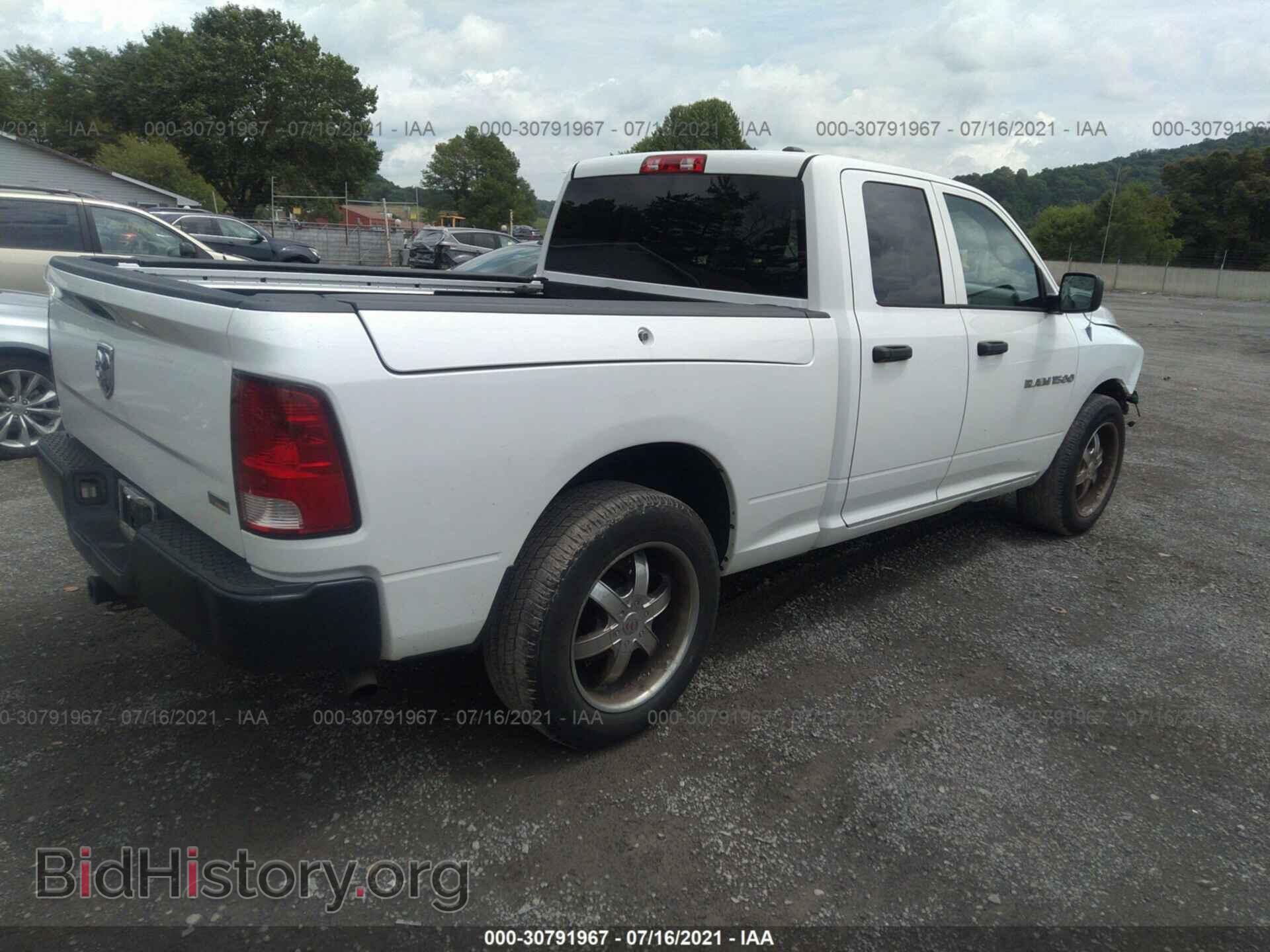 2012 RAM 1500 - VIN: 1C6RD6FP9CS243079 - Фото 4