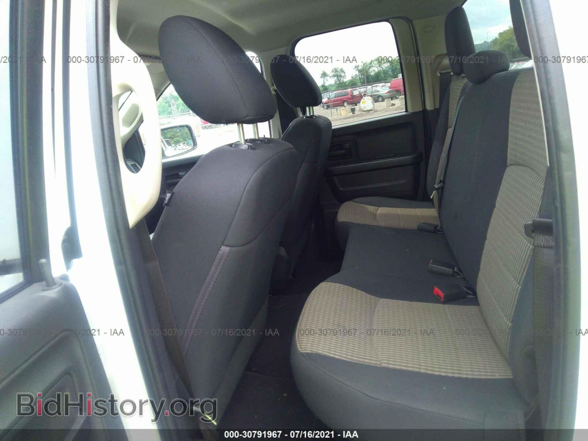 2012 RAM 1500 - VIN: 1C6RD6FP9CS243079 - Фото 8