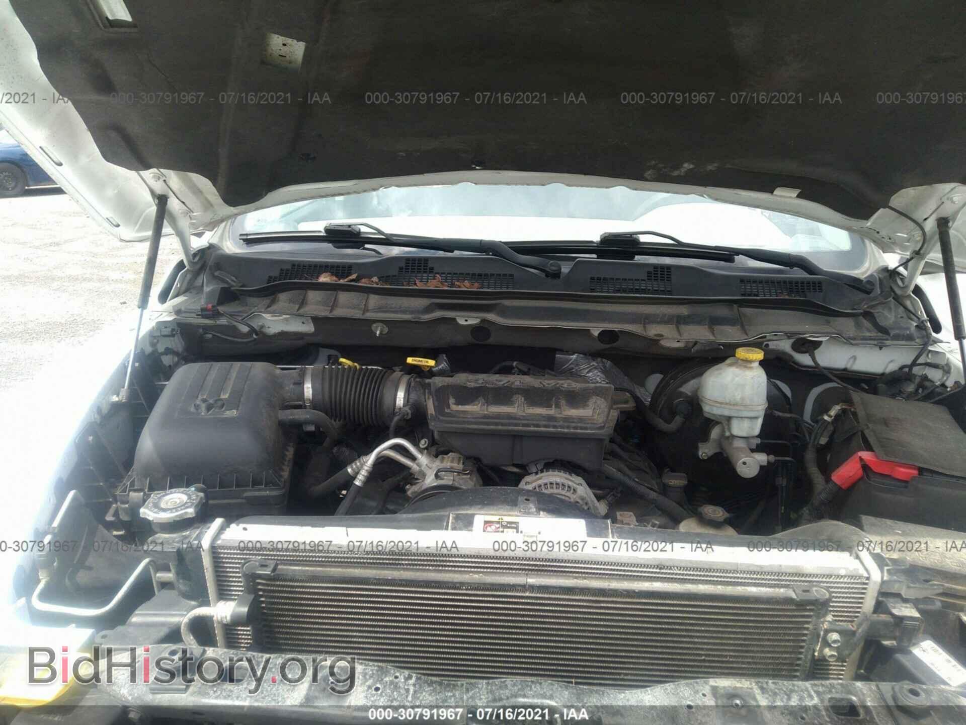 2012 RAM 1500 - VIN: 1C6RD6FP9CS243079 - Фото 10