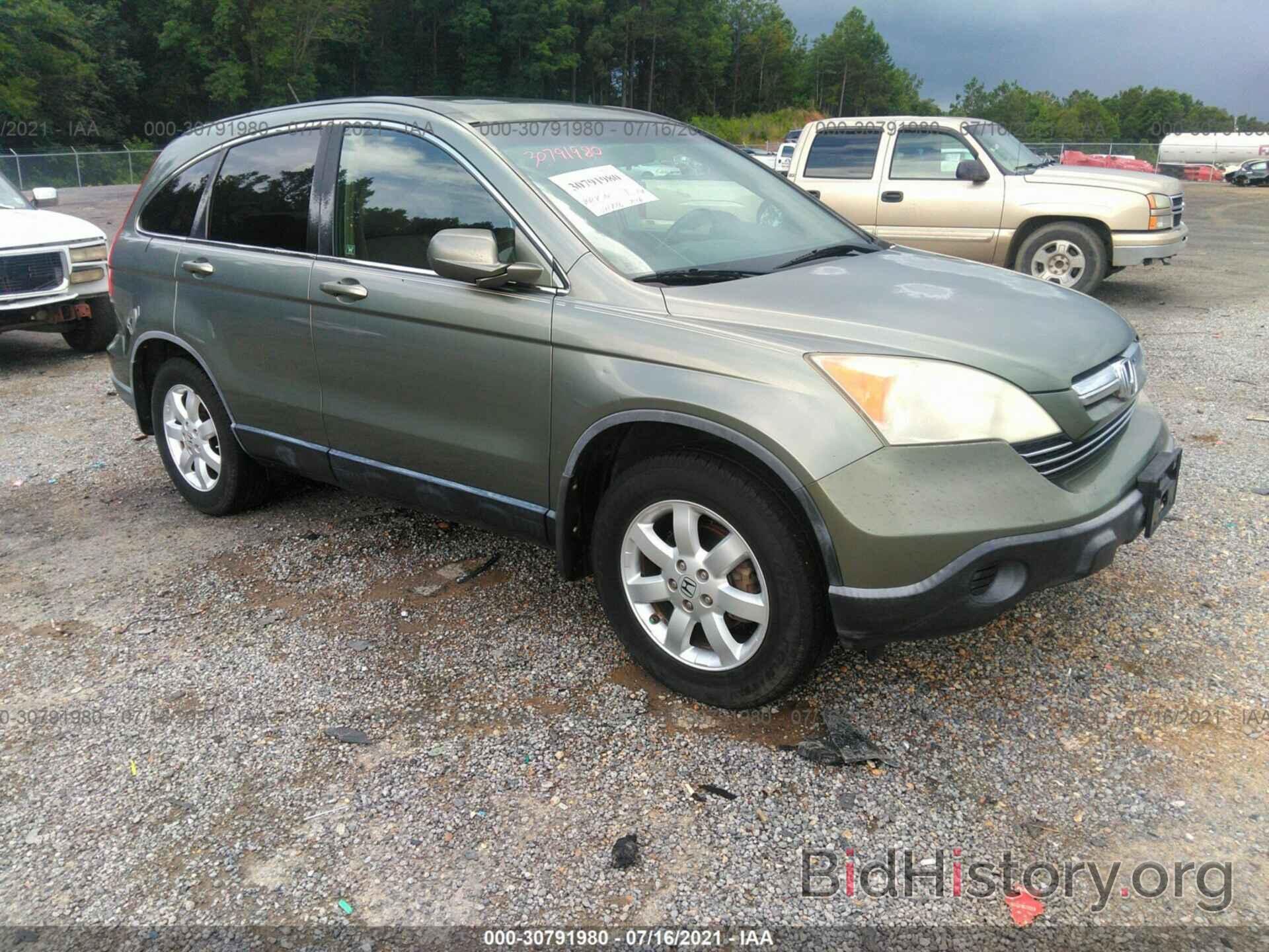 Photo JHLRE38777C030409 - HONDA CR-V 2007