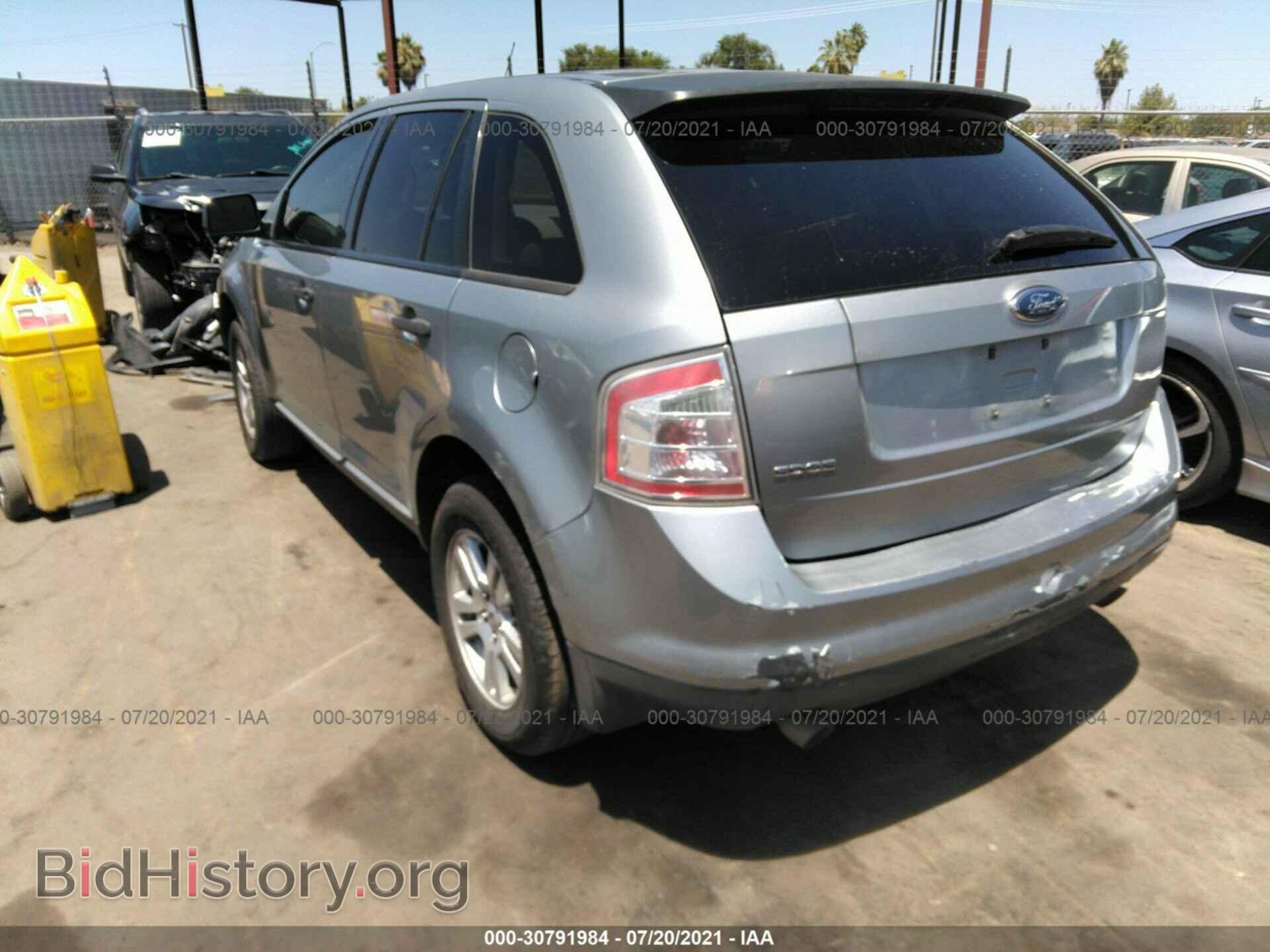 2007 FORD EDGE - VIN: 2FMDK36C67BA82237 - Photo 3