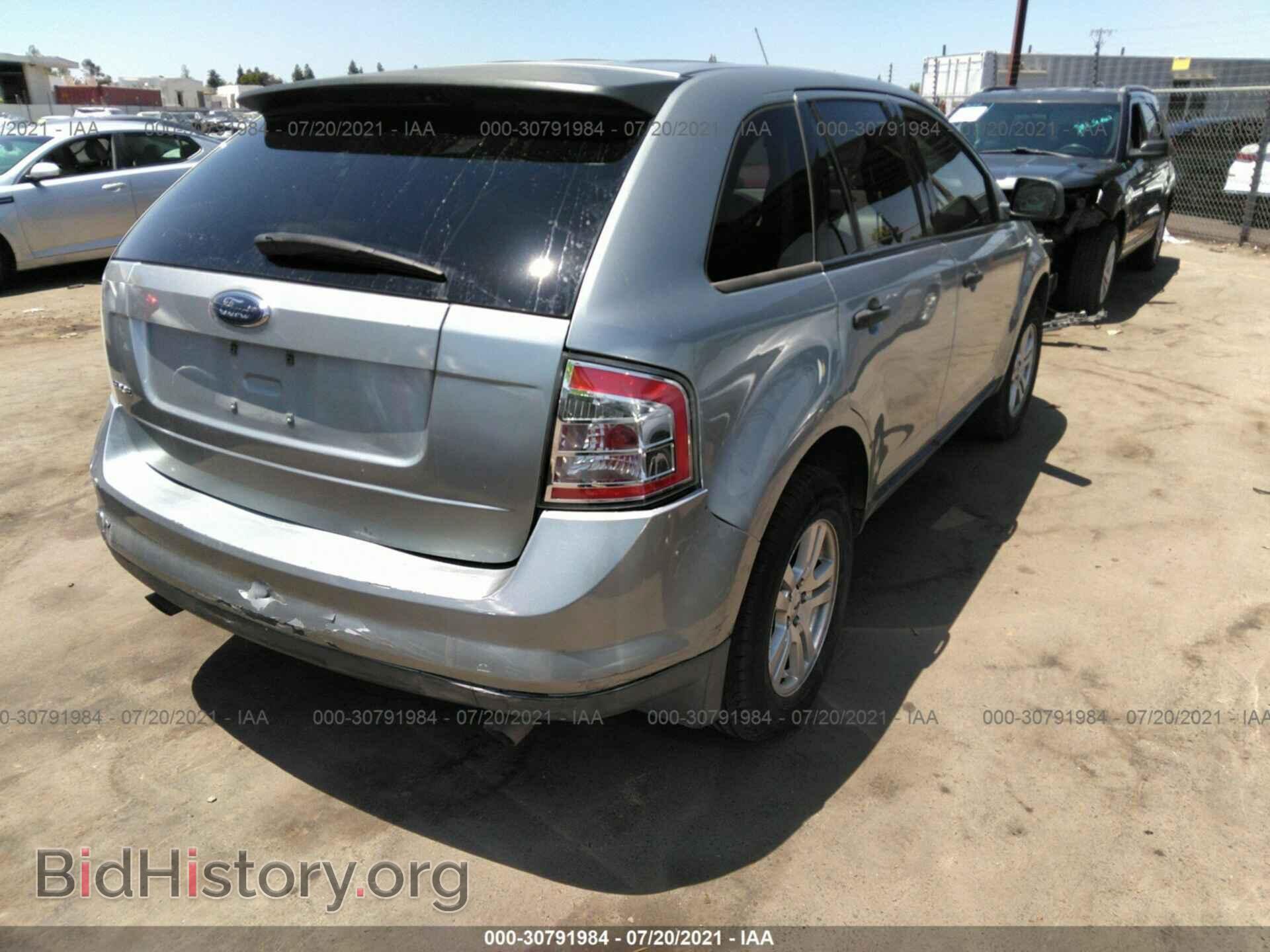 2007 FORD EDGE - VIN: 2FMDK36C67BA82237 - Photo 4