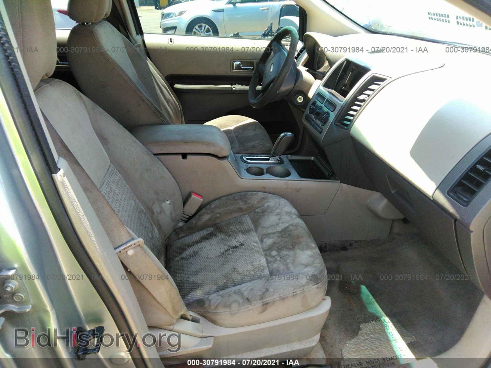 2007 FORD EDGE - VIN: 2FMDK36C67BA82237 - Photo 5