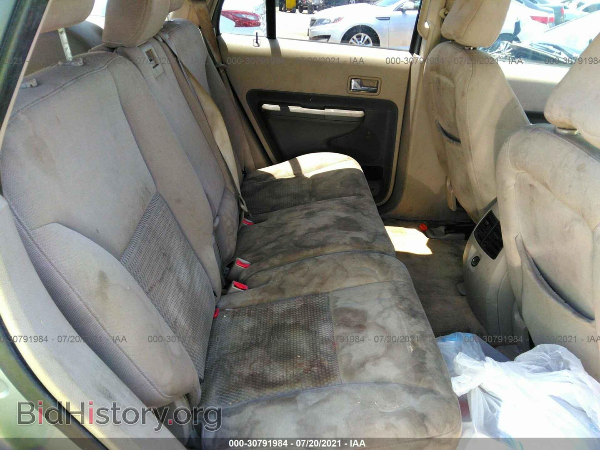 2007 FORD EDGE - VIN: 2FMDK36C67BA82237 - Photo 8