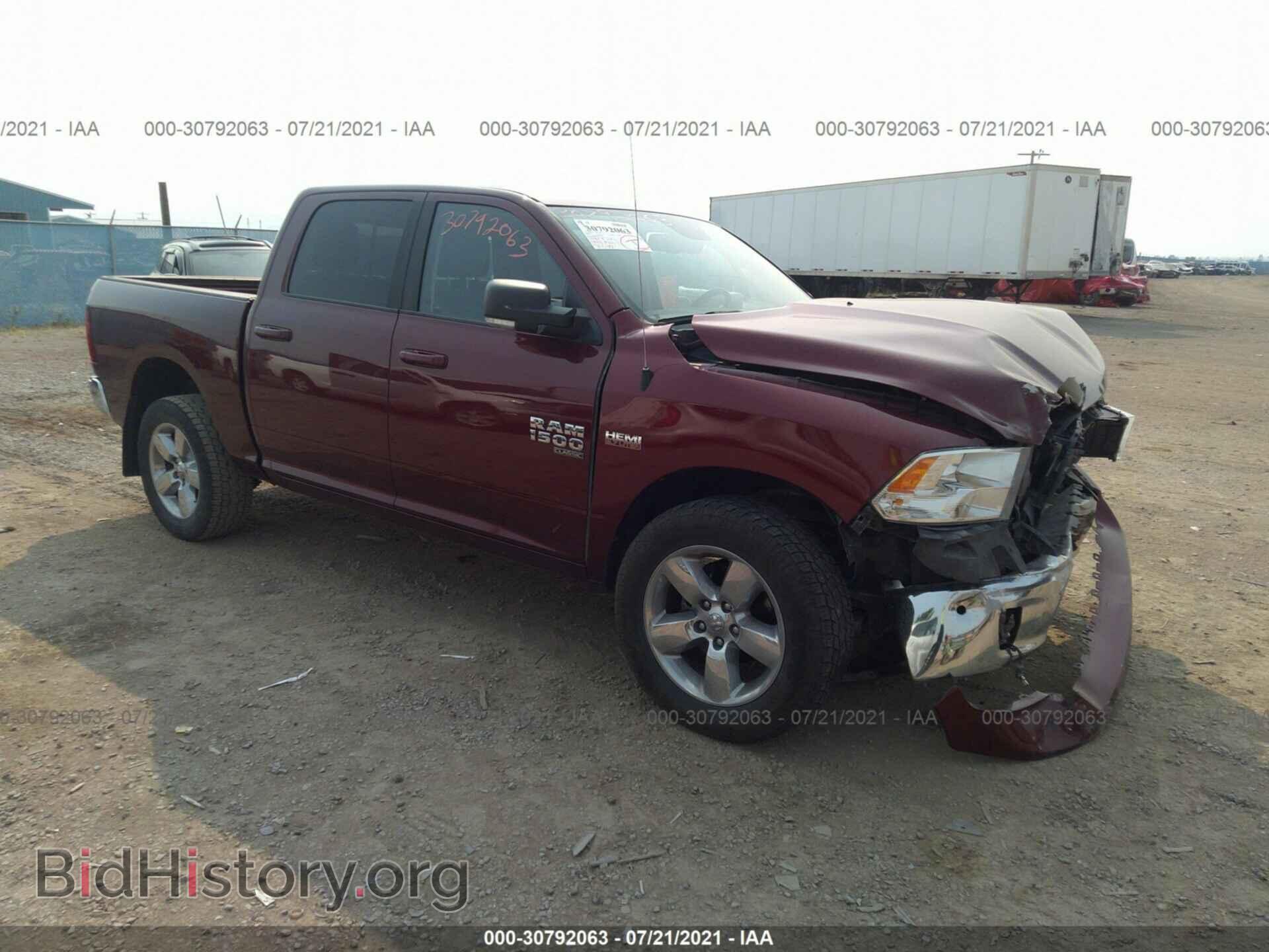 Фотография 1C6RR7LT3KS559066 - RAM 1500 CLASSIC 2019