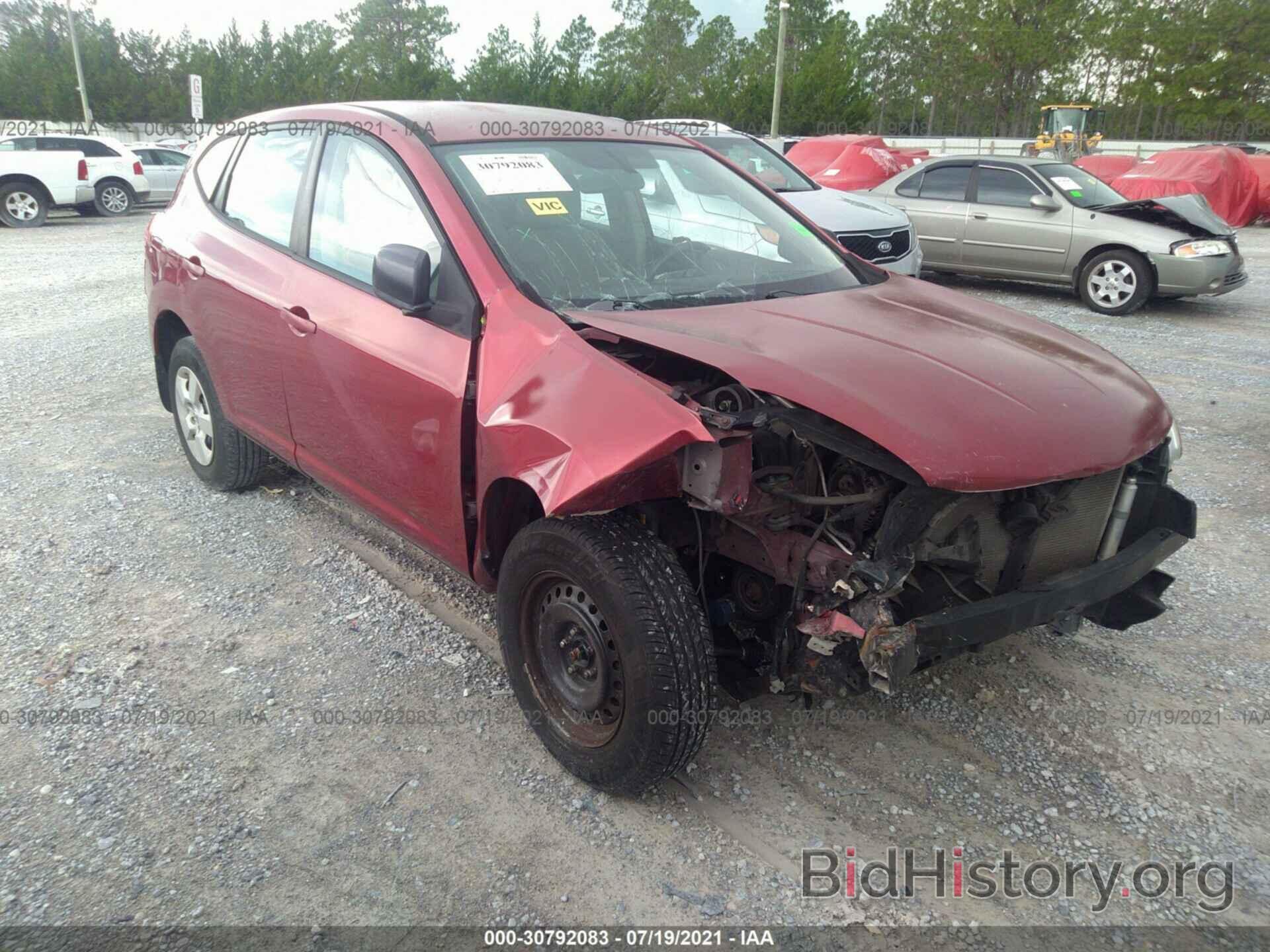 Photo JN8AS58T28W003702 - NISSAN ROGUE 2008