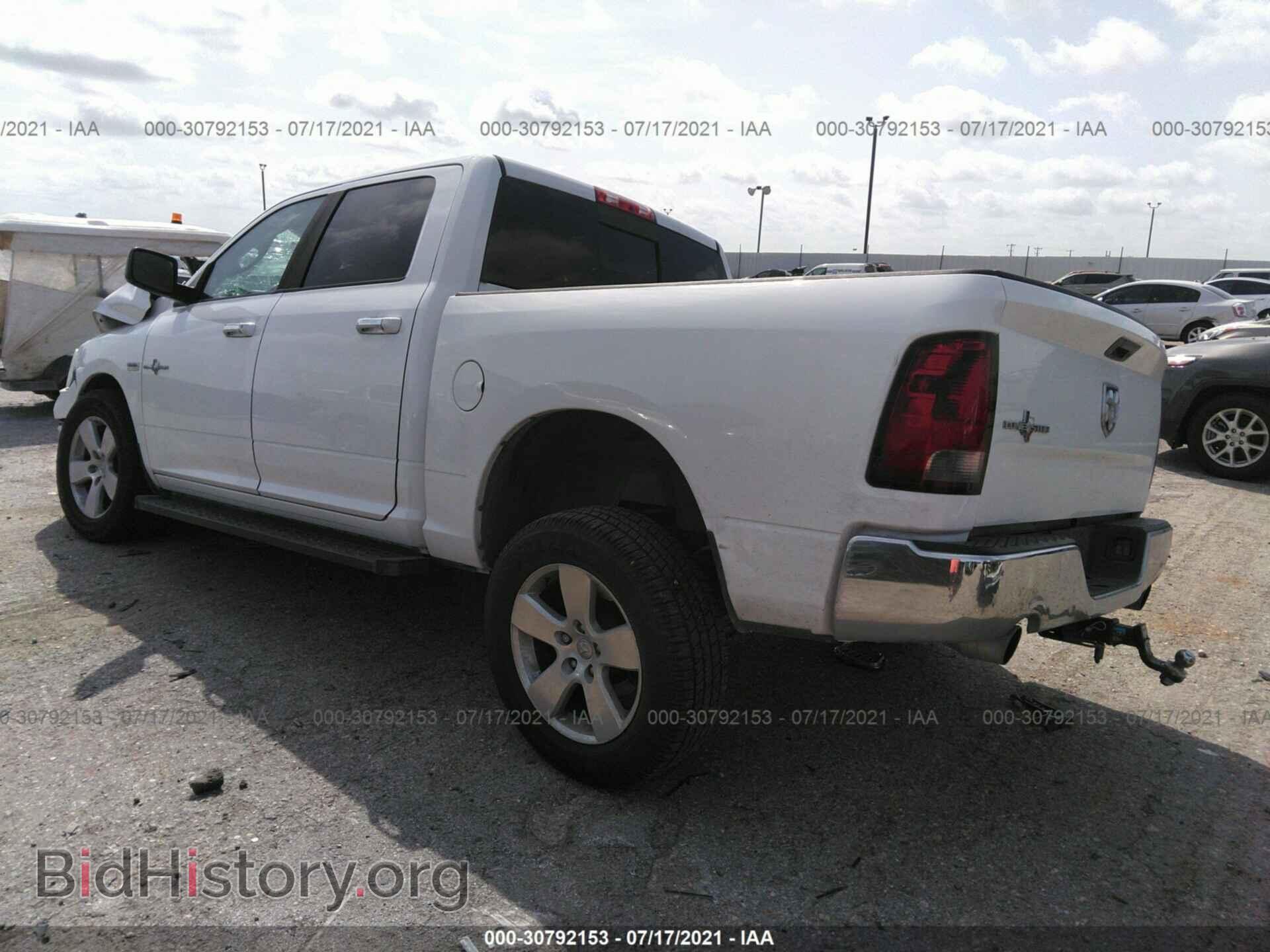2012 RAM 1500 - VIN: 1C6RD6LT8CS348603 - Фото 3