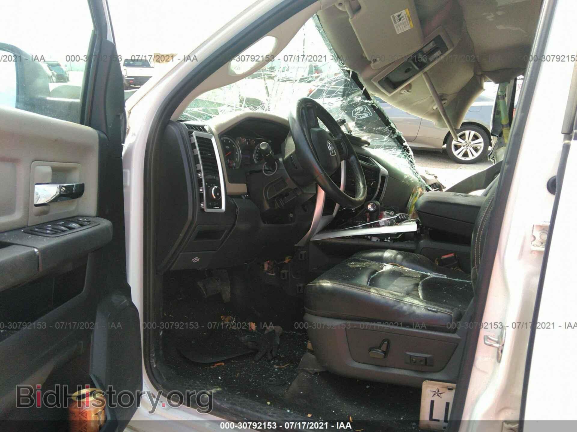 2012 RAM 1500 - VIN: 1C6RD6LT8CS348603 - Фото 5