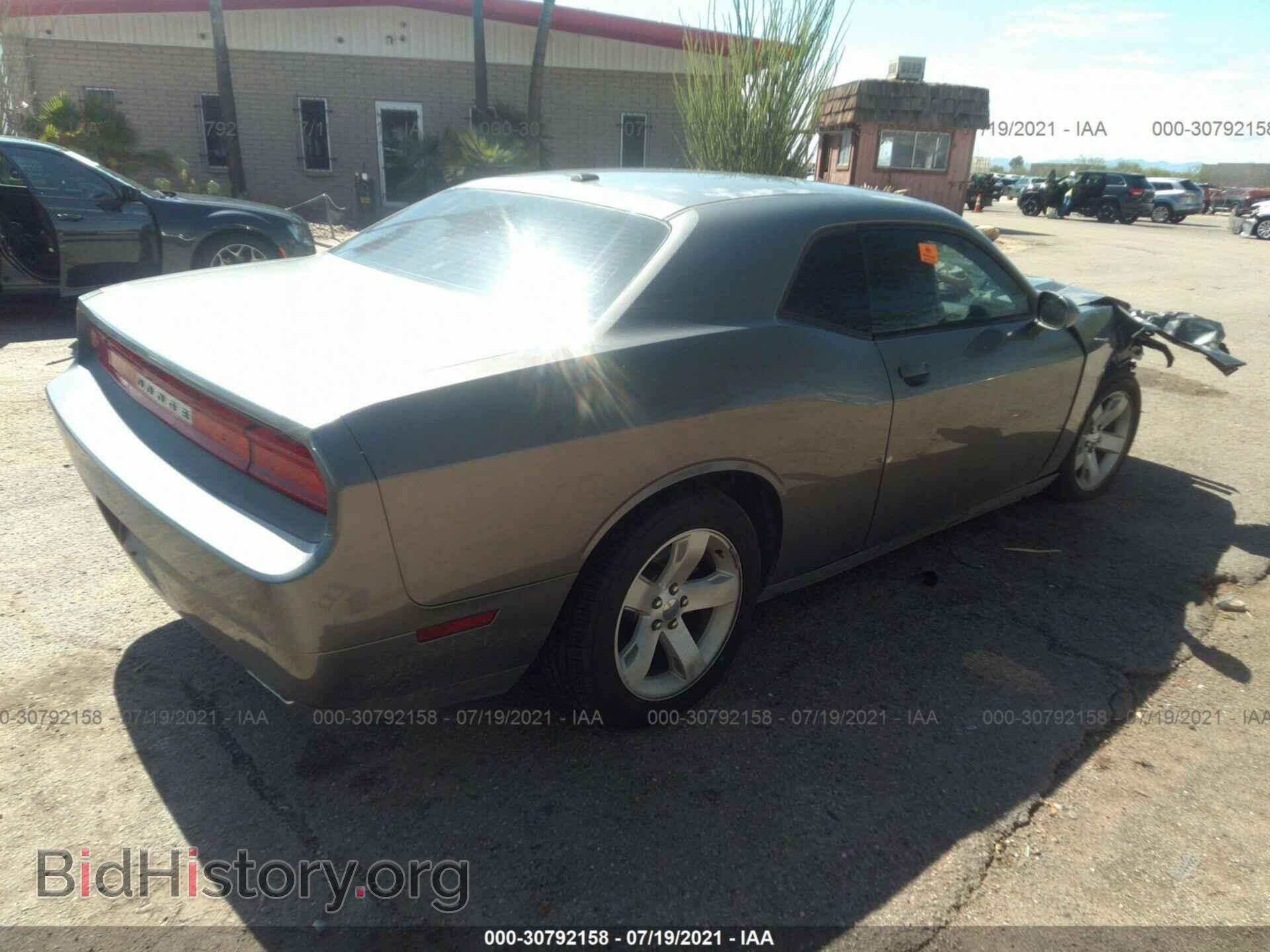 2012 DODGE CHALLENGER - VIN: 2C3CDYAG7CH121298 - Photo 4