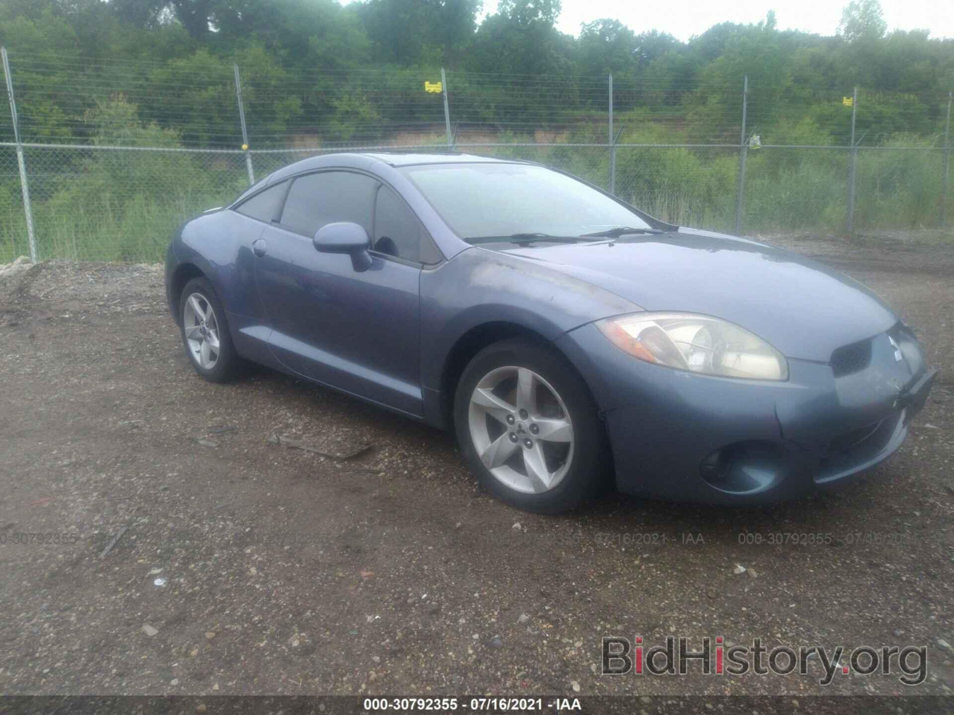 Photo 4A3AK24F47E019735 - MITSUBISHI ECLIPSE 2007