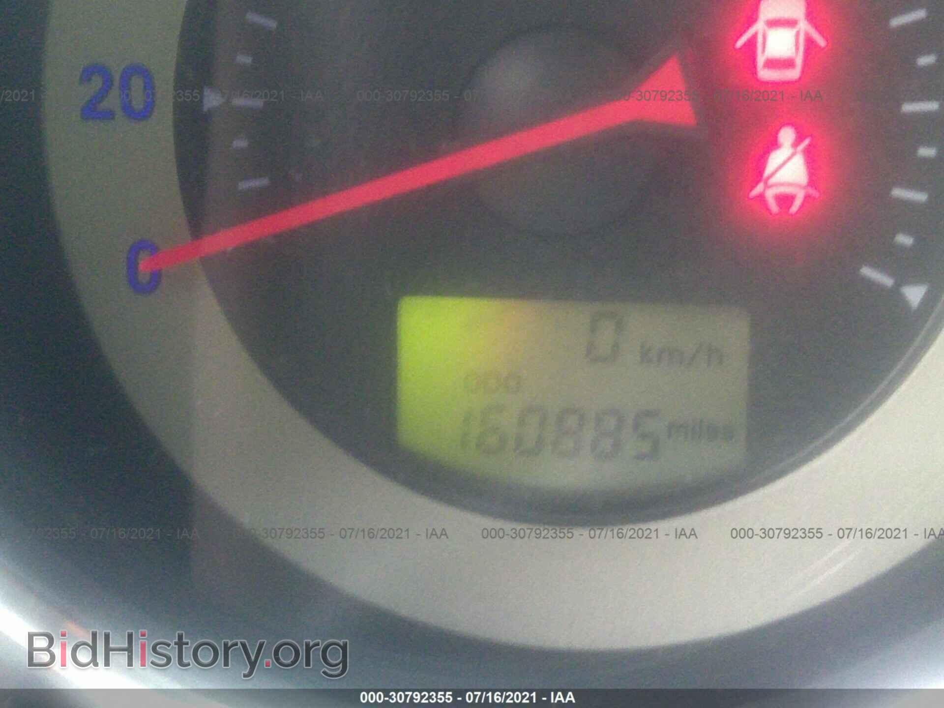 2007 MITSUBISHI ECLIPSE - VIN: 4A3AK24F47E019735 - Фото 7