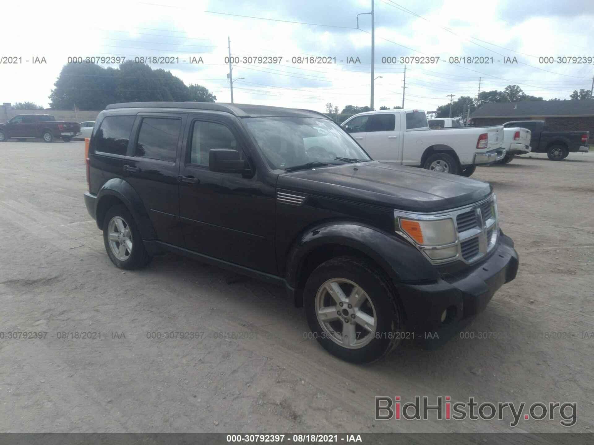 Photo 1D8GT58K07W736129 - DODGE NITRO 2007