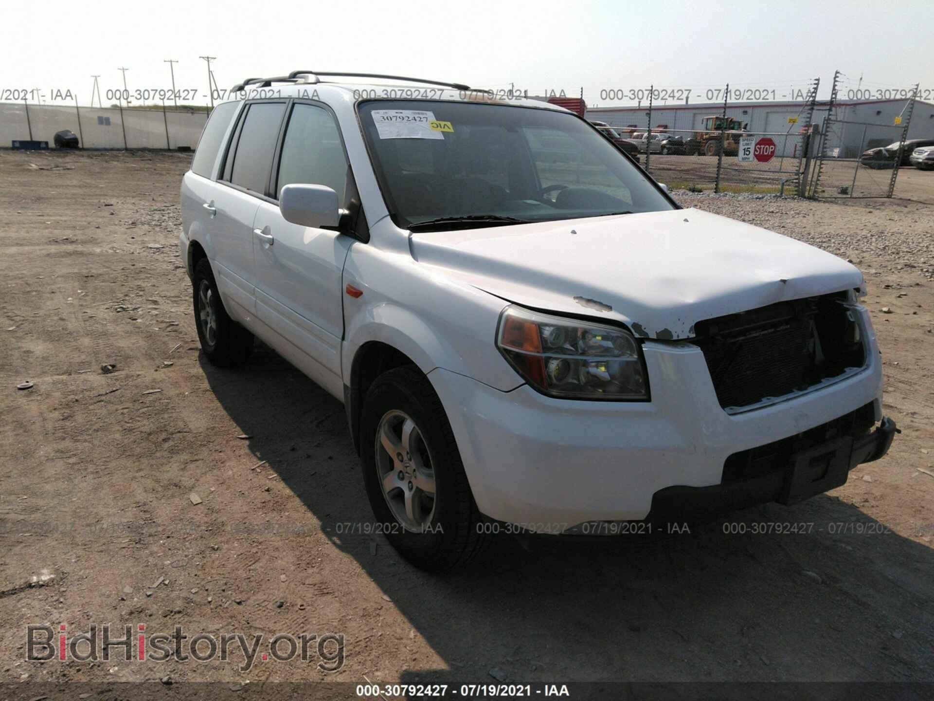 Photo 2HKYF18546H515831 - HONDA PILOT 2006